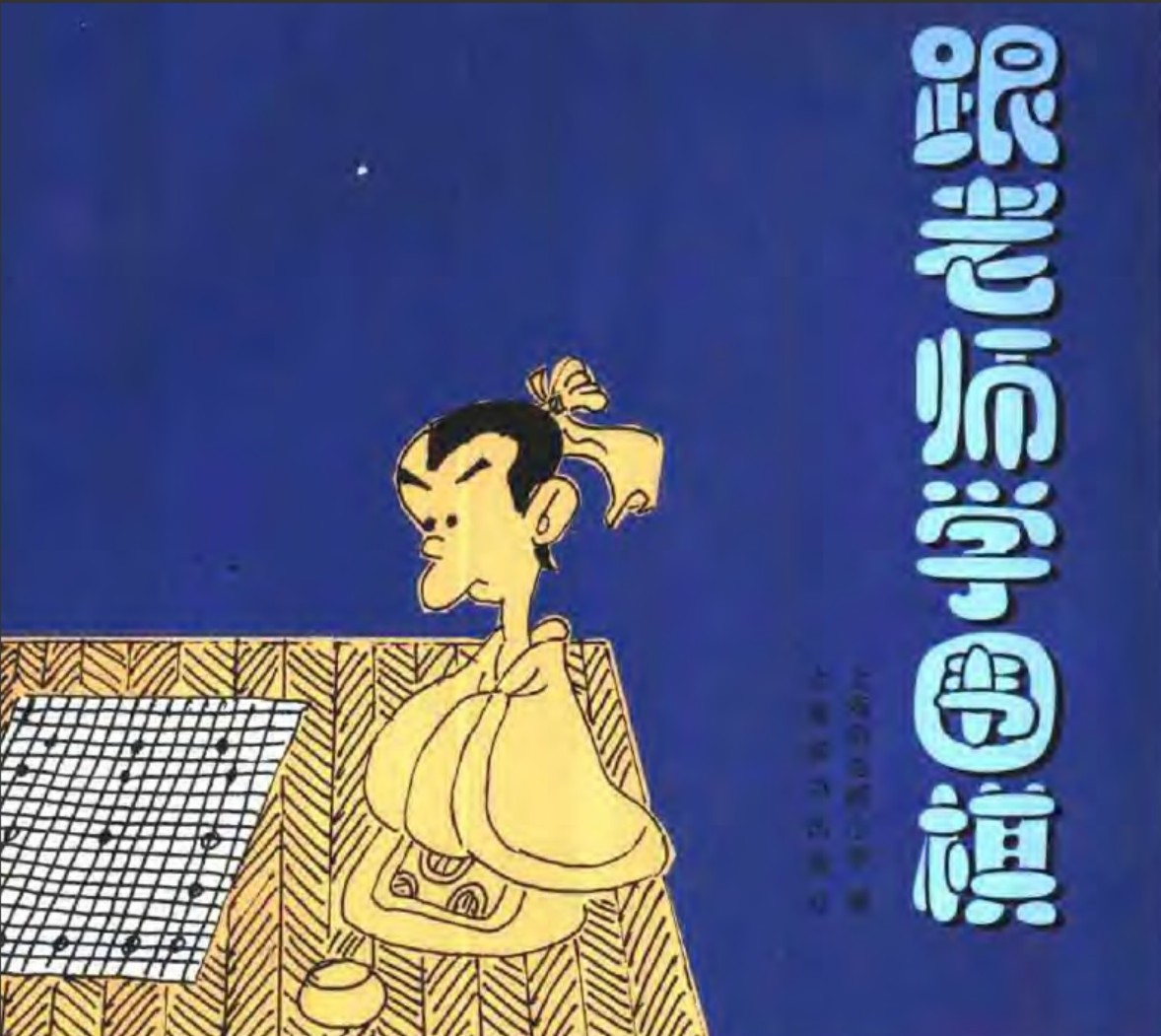 360截图20250106190255856.jpg