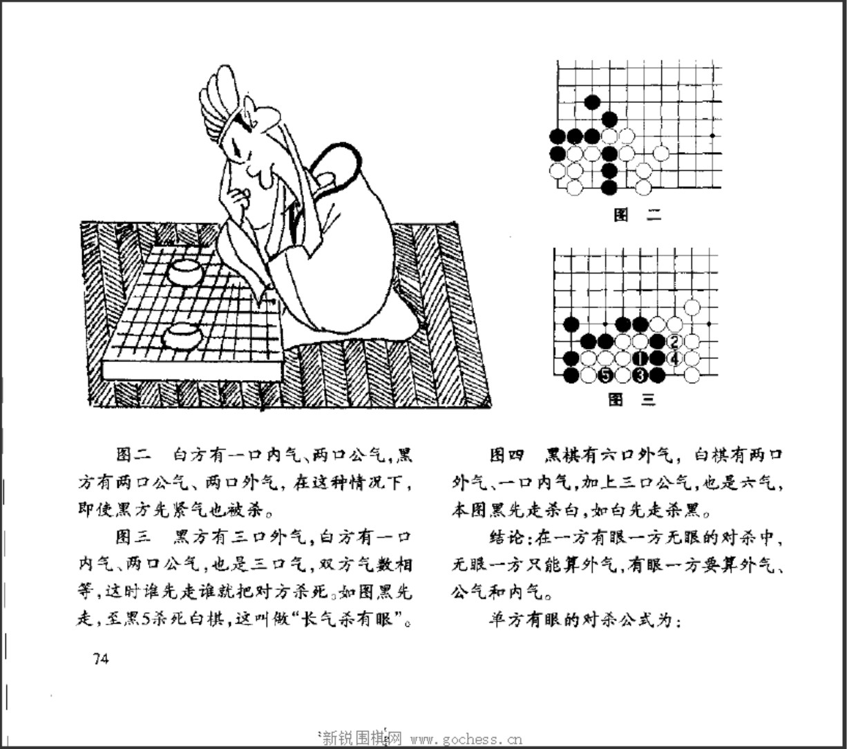 360截图20250106190340187.jpg