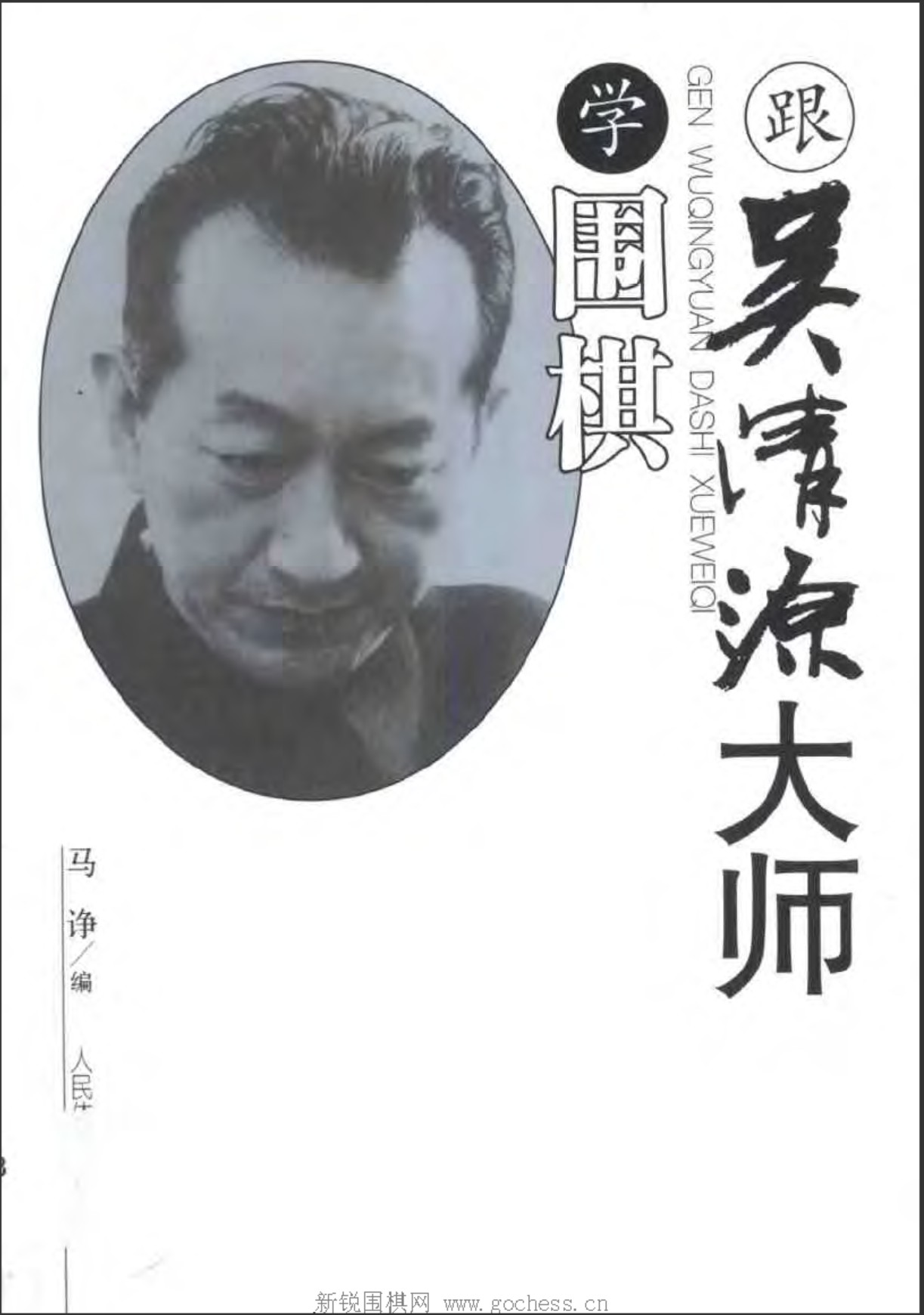 360截图20250106190919332.jpg