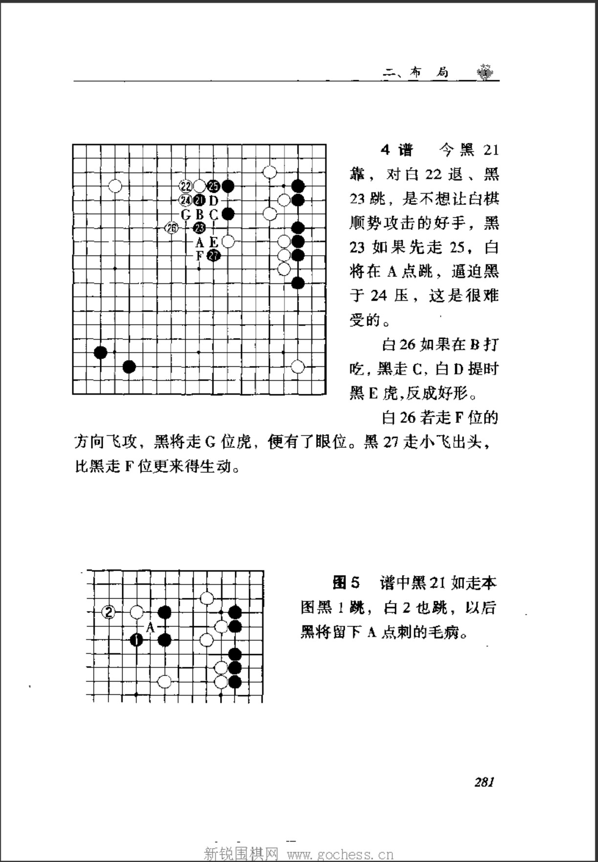 360截图20250106191002294.jpg