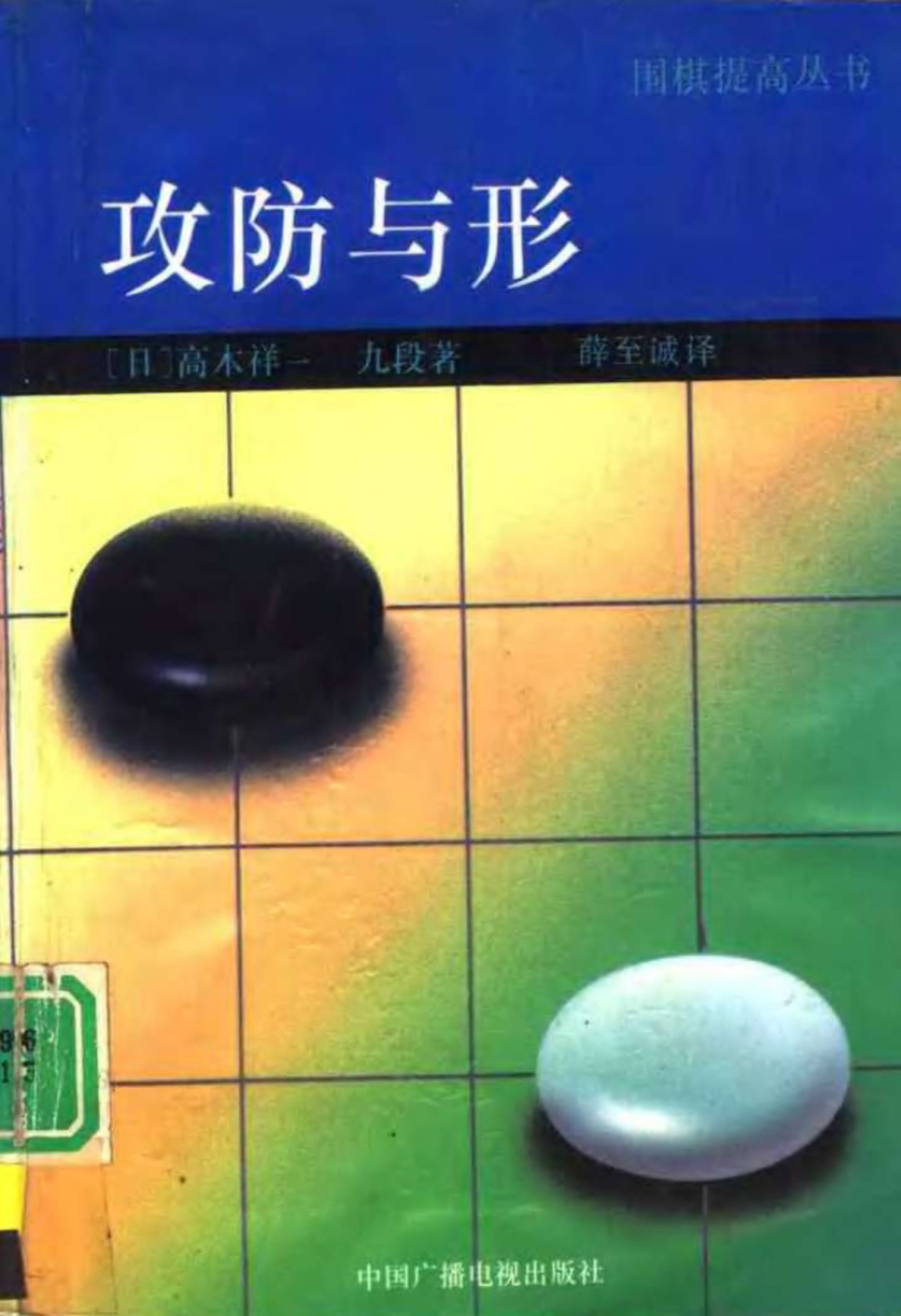 360截图20250106192754416.jpg