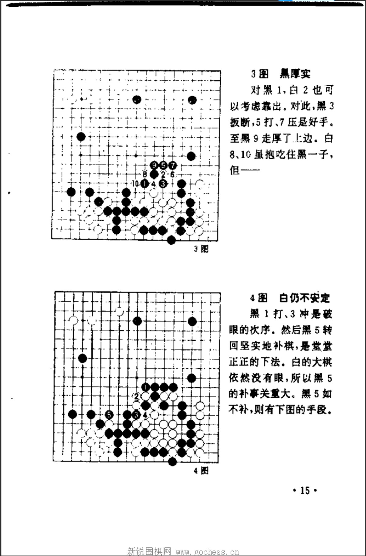 360截图20250106192812584.jpg