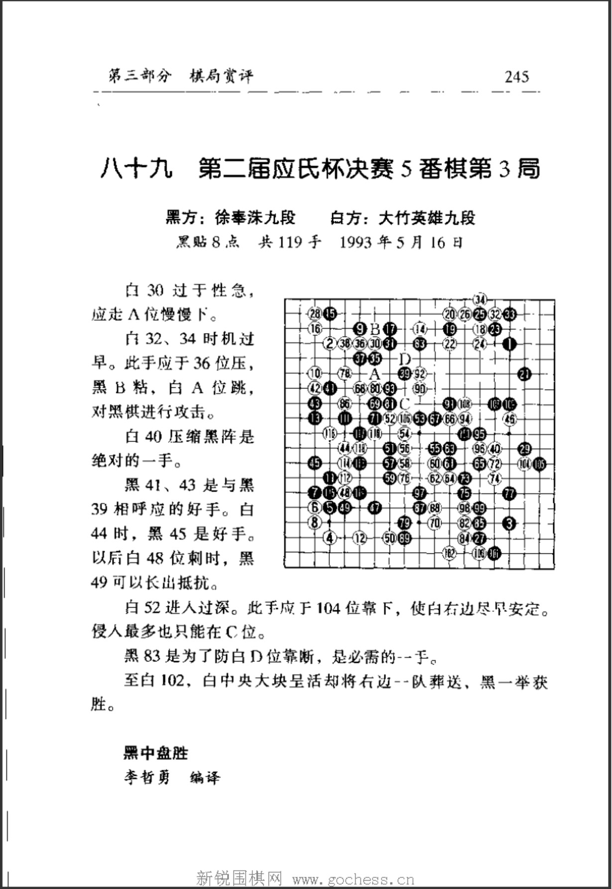 360截图20250106193528600.jpg