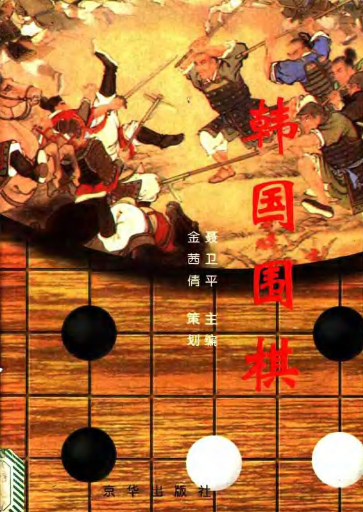 360截图20250106193542402.jpg