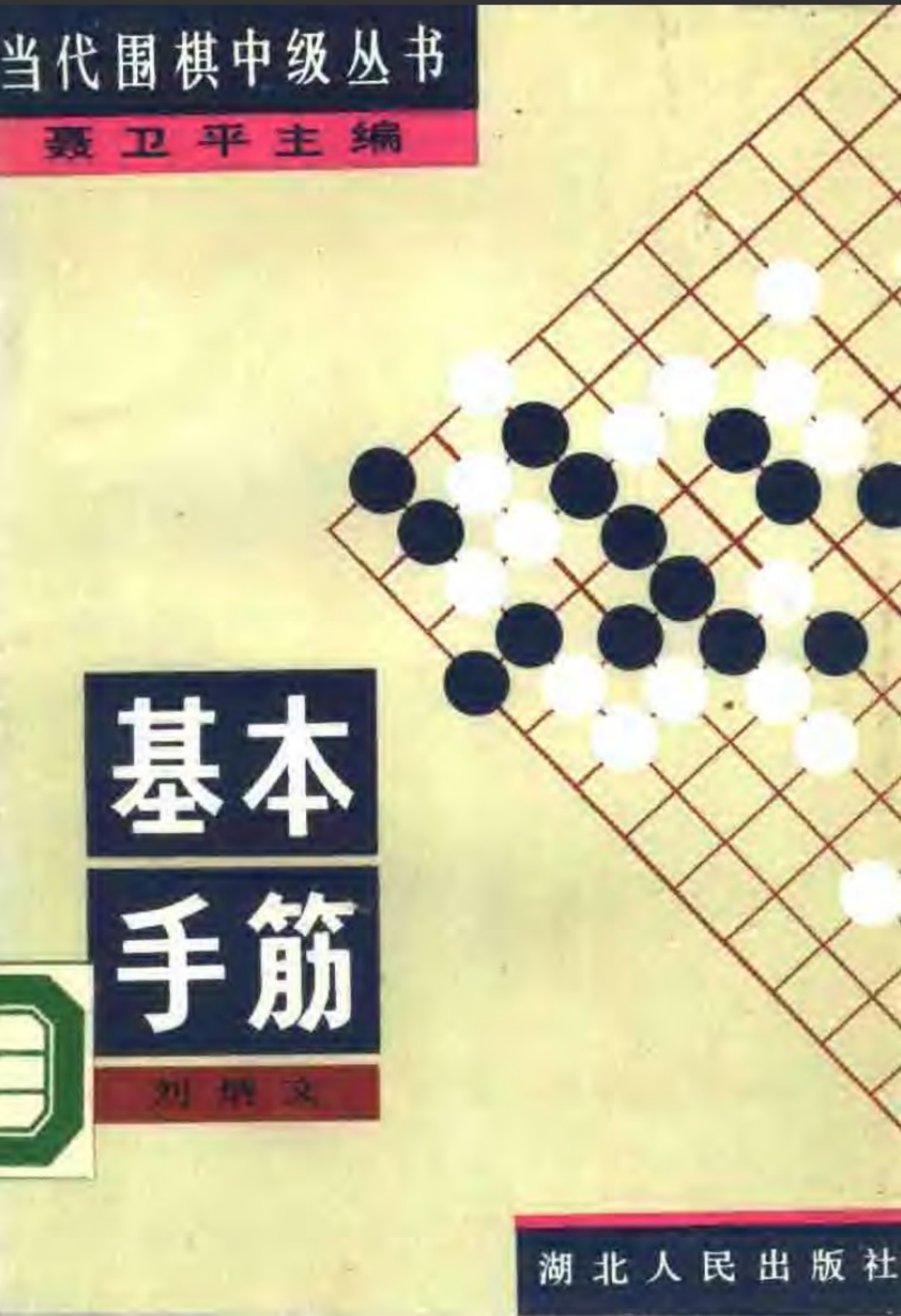 360截图20250106194022515.jpg