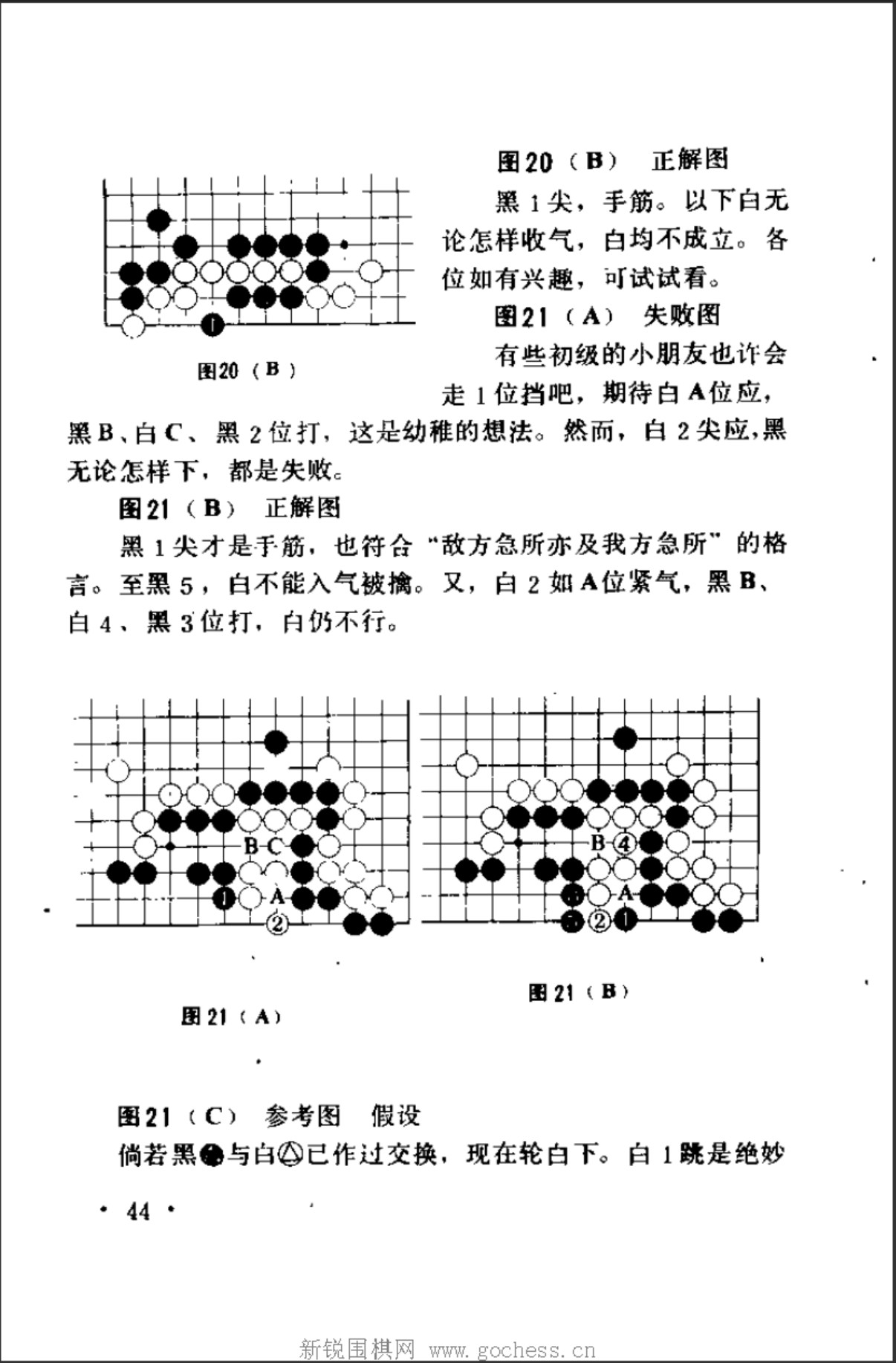 360截图20250106194121440.jpg