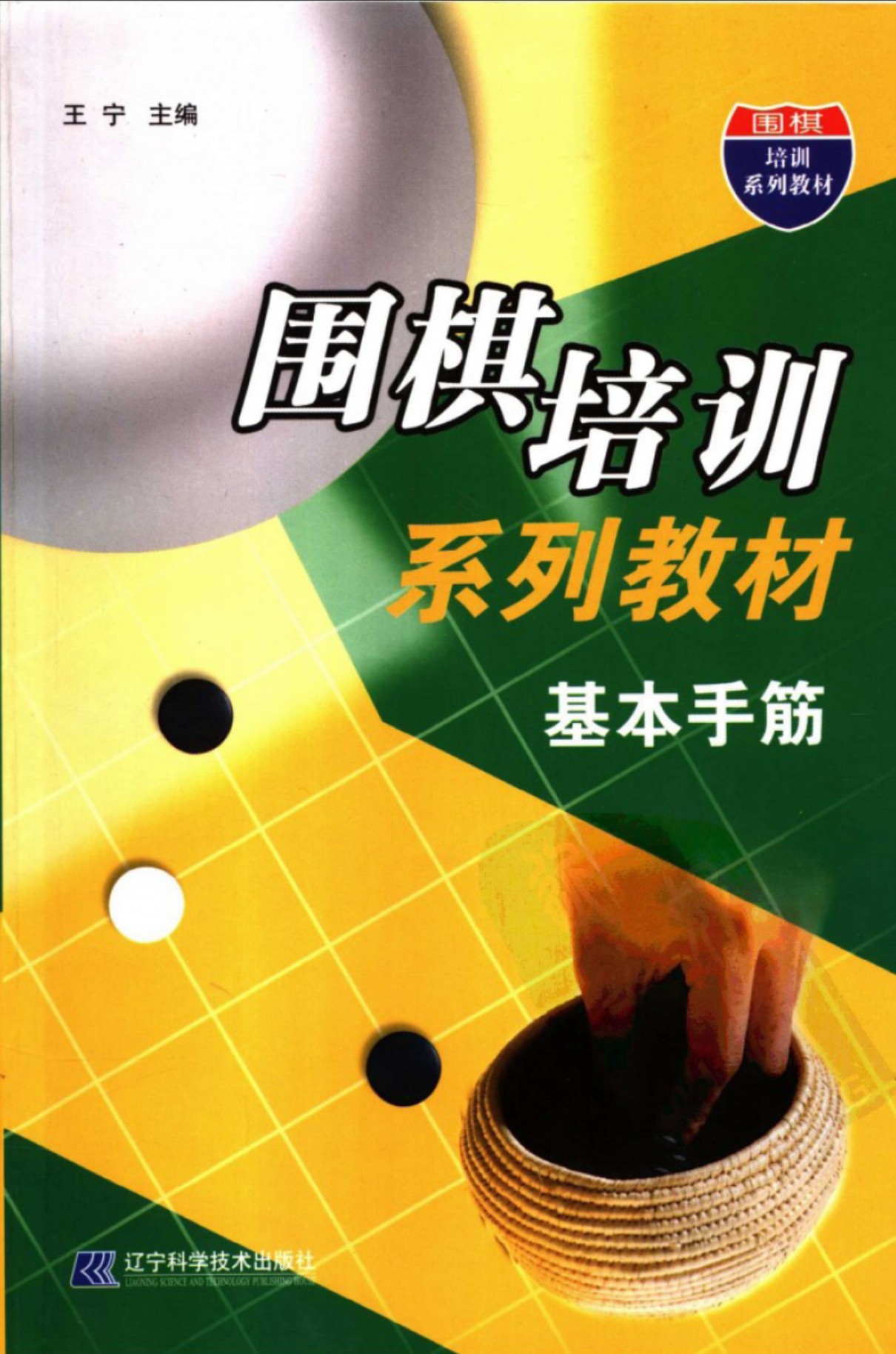 360截图20250106194352614.jpg