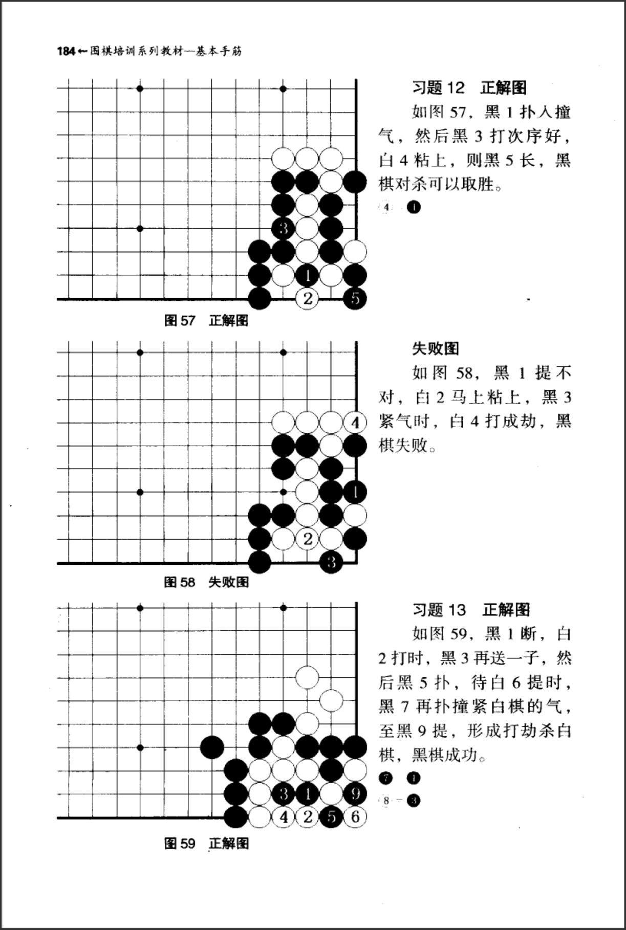360截图20250106194447097.jpg