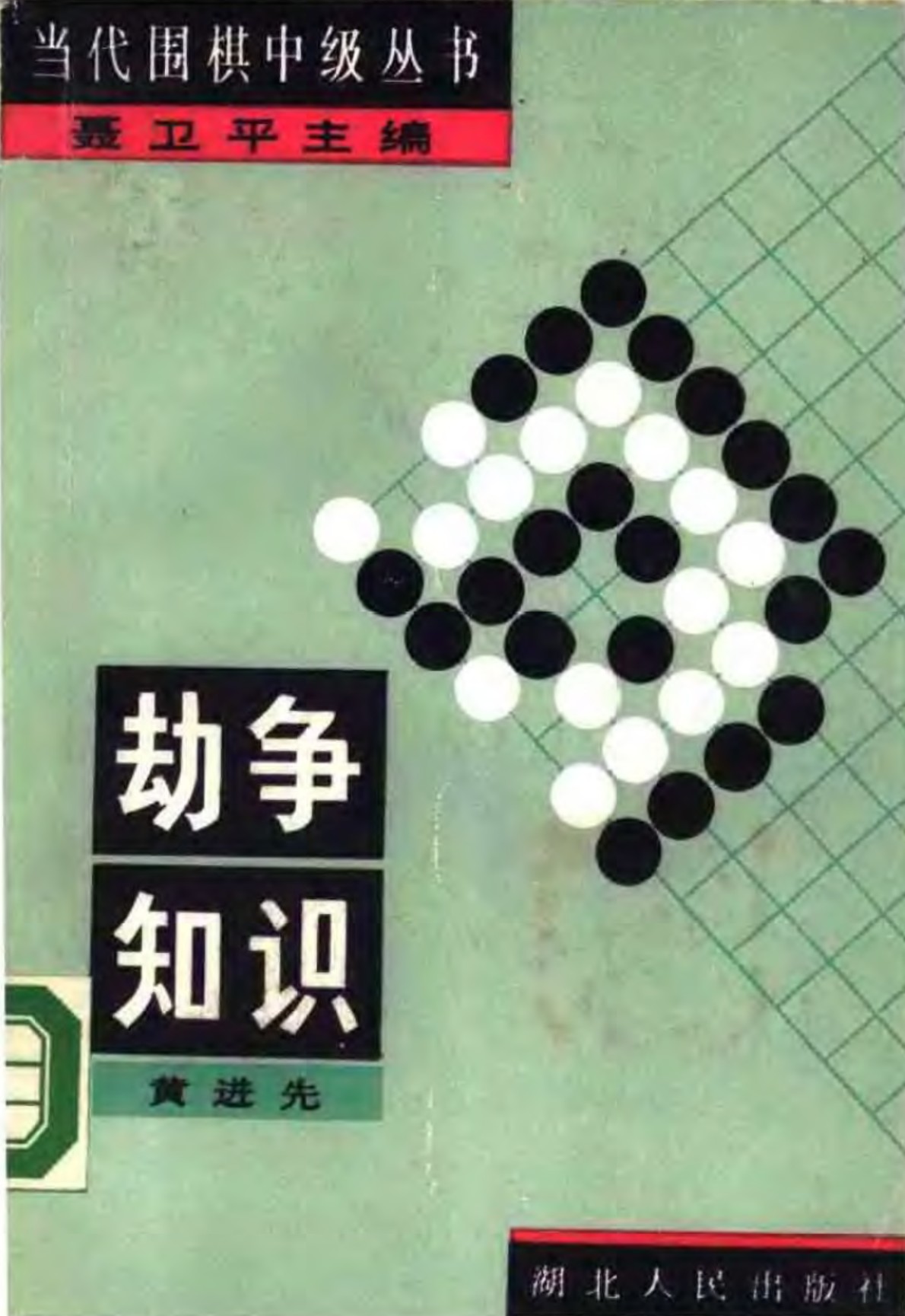 360截图20250106195440789.jpg