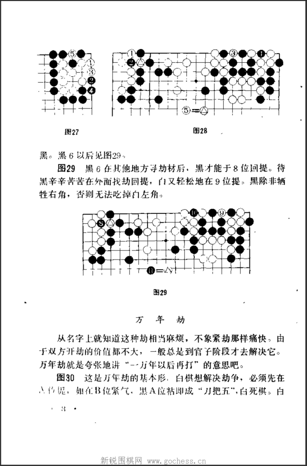 360截图20250106195500012.jpg