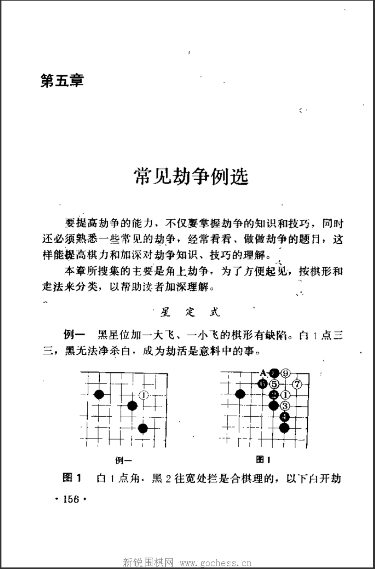 360截图20250106195516098.jpg