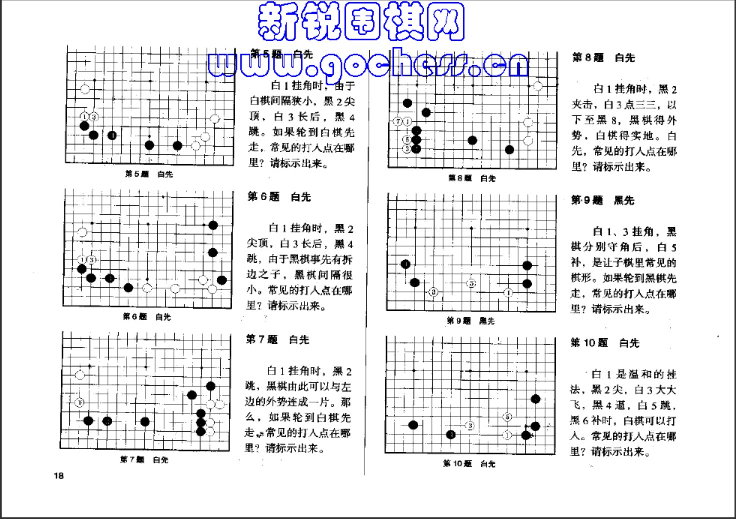 360截图20250106200349968.jpg