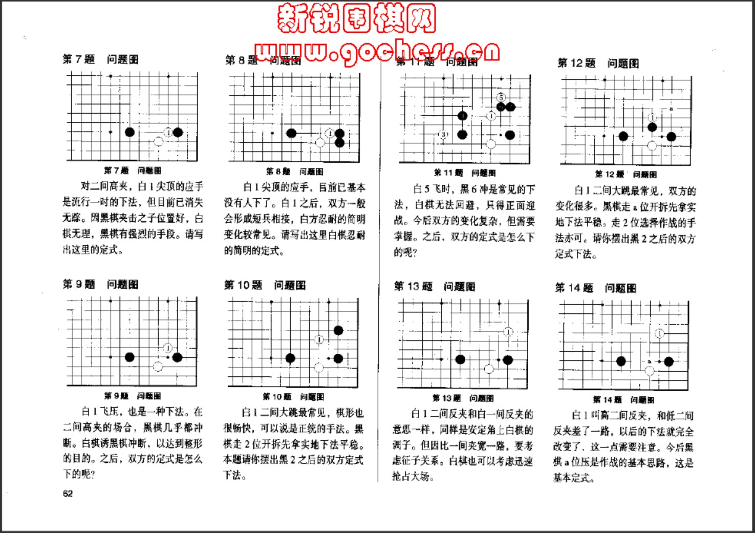 360截图20250106200745939.jpg