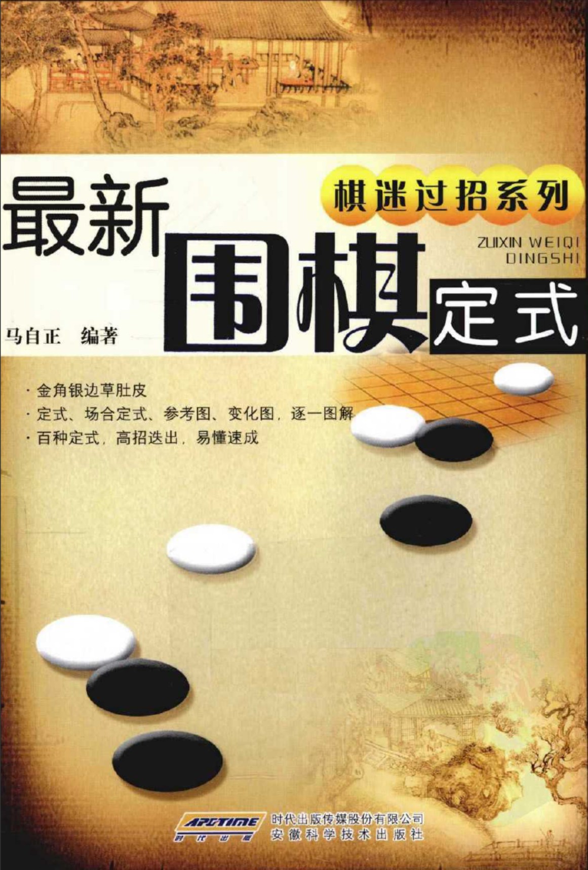 360截图20250107083257246.jpg