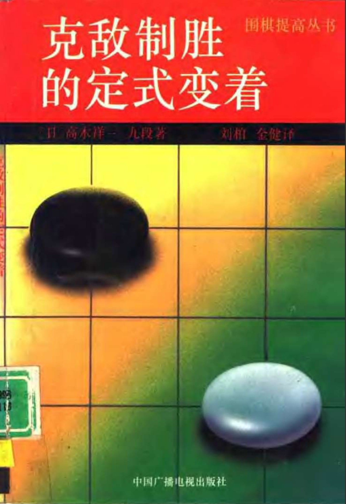 360截图20250107083933162.jpg