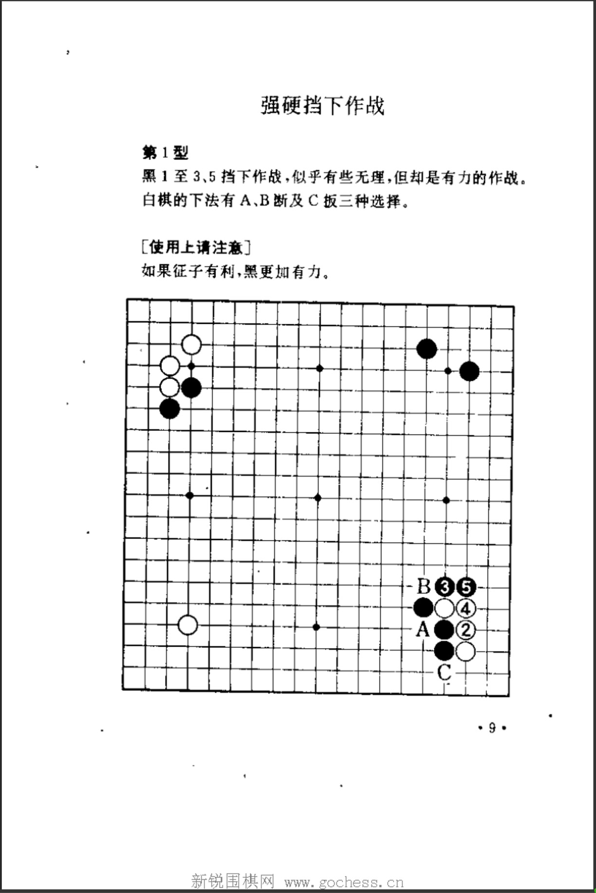 360截图20250107084008443.jpg