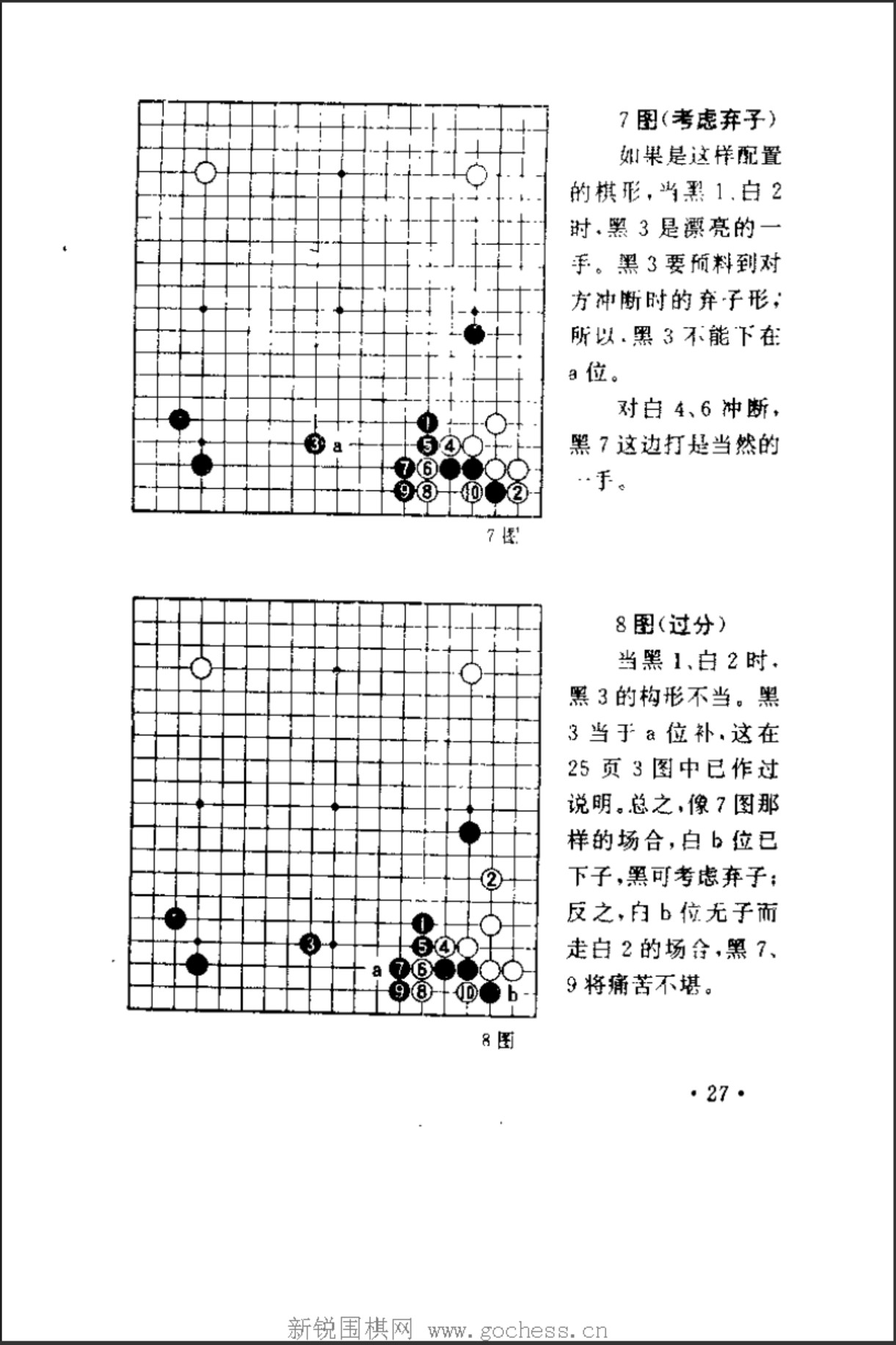 360截图20250107084031843.jpg