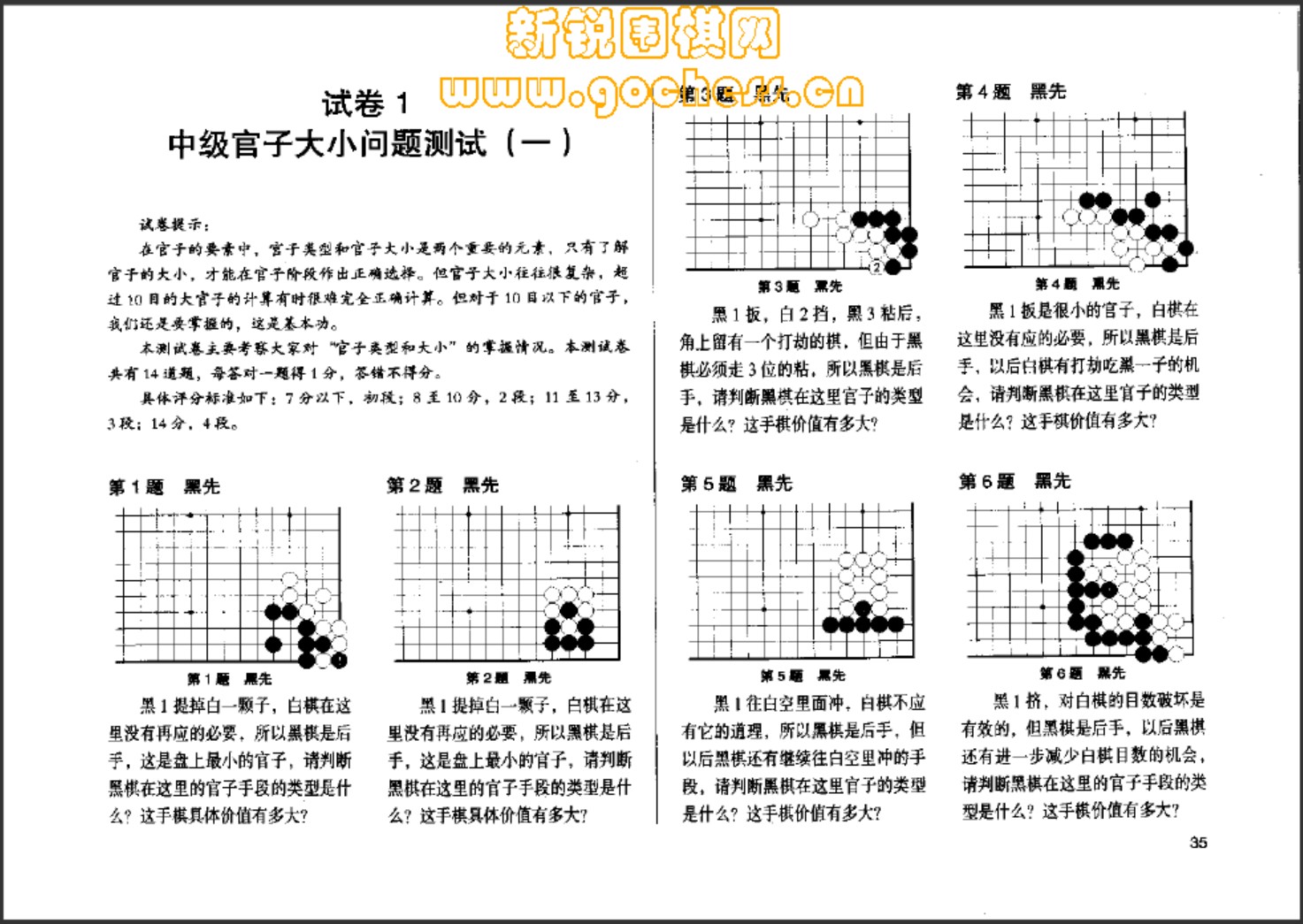 360截图20250107085204700.jpg