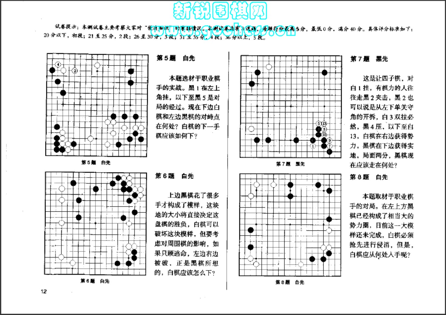 360截图20250107085840249.jpg