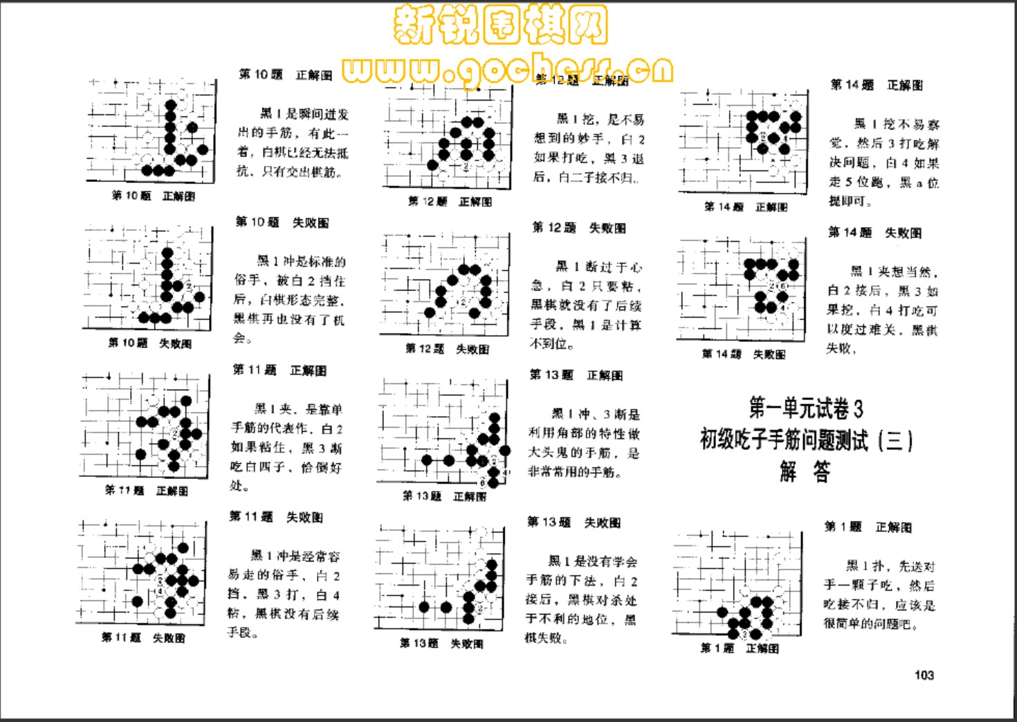 360截图20250107090532066.jpg