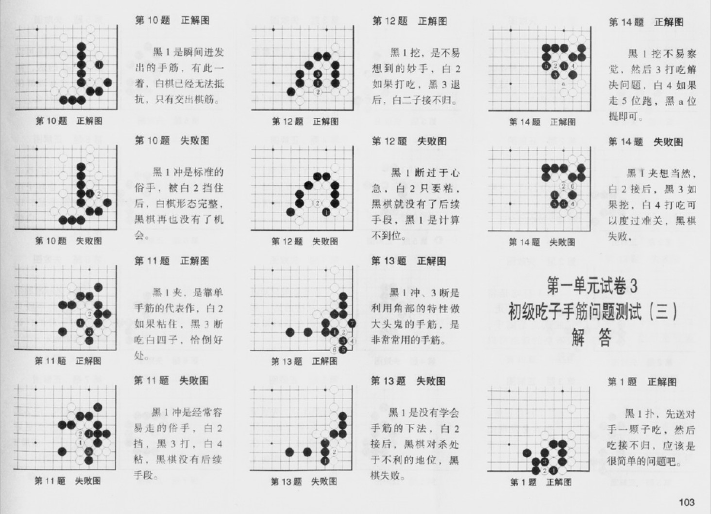 360截图20250107091143045.jpg
