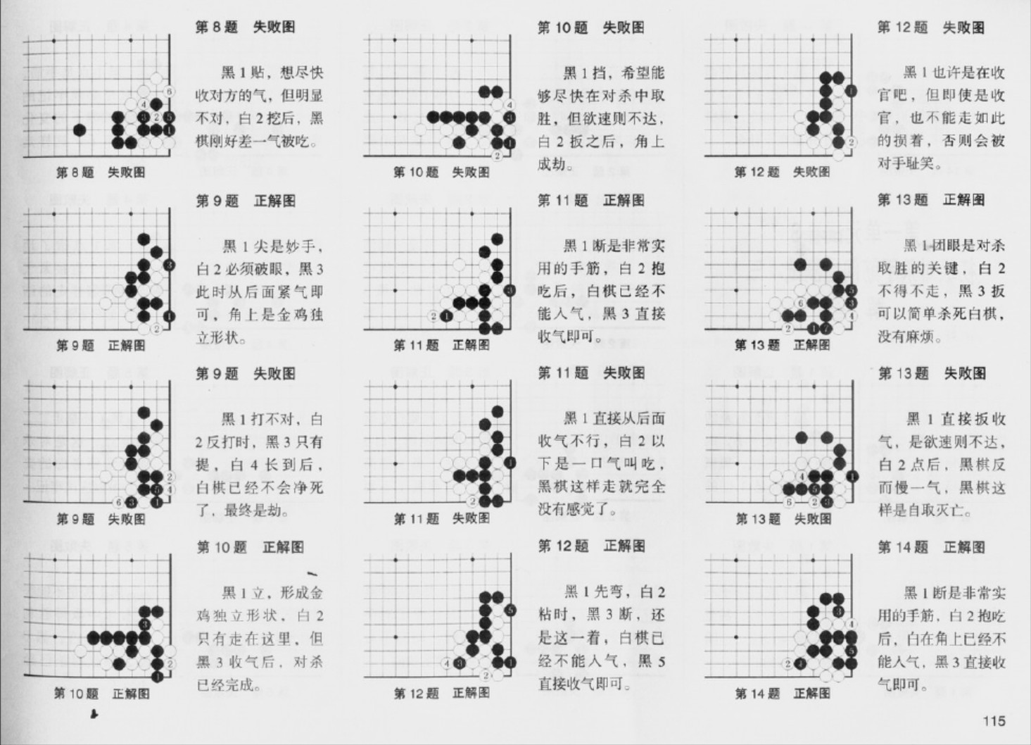 360截图20250107091156450.jpg