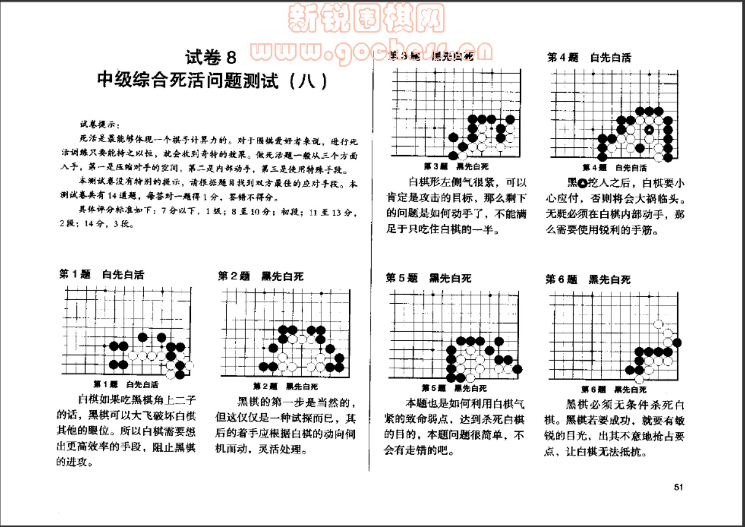 360截图20250107092809147.jpg