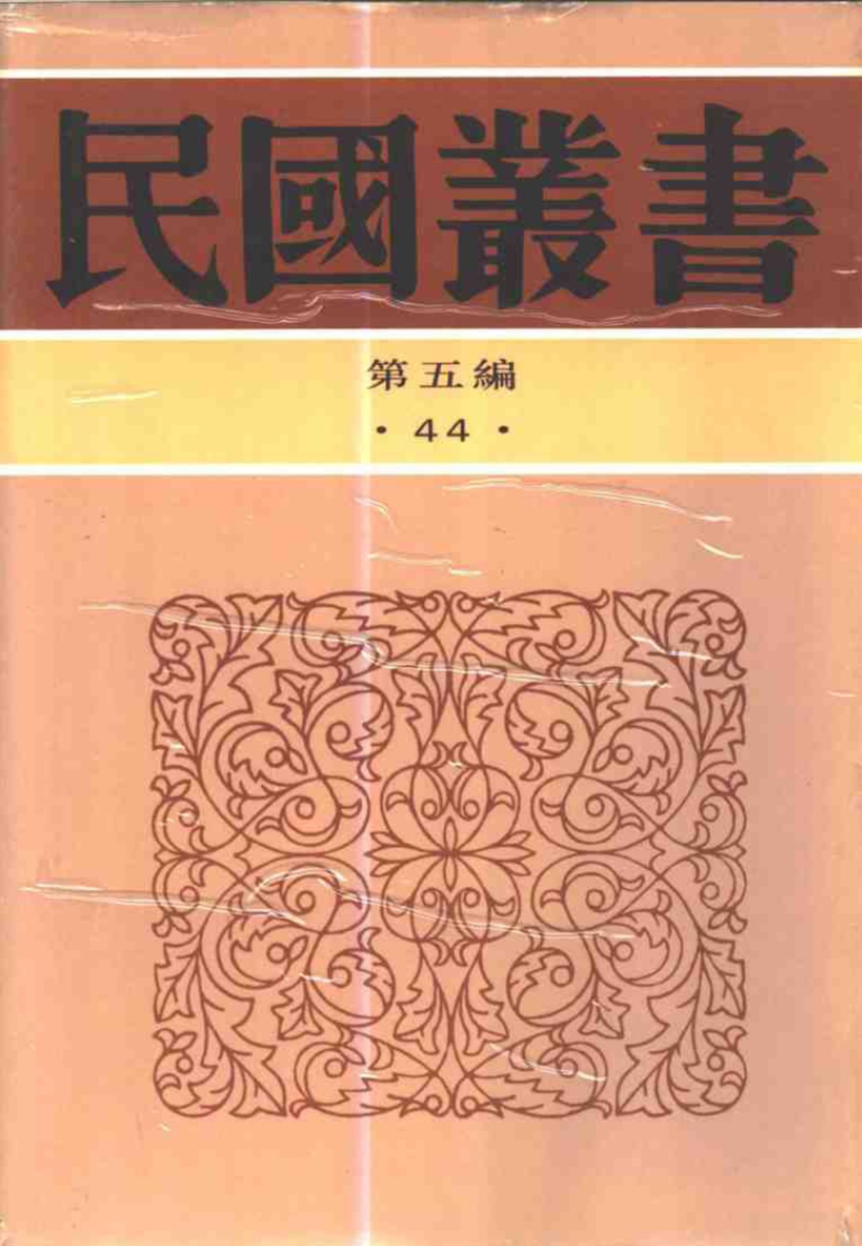360截图20250107093857625.jpg
