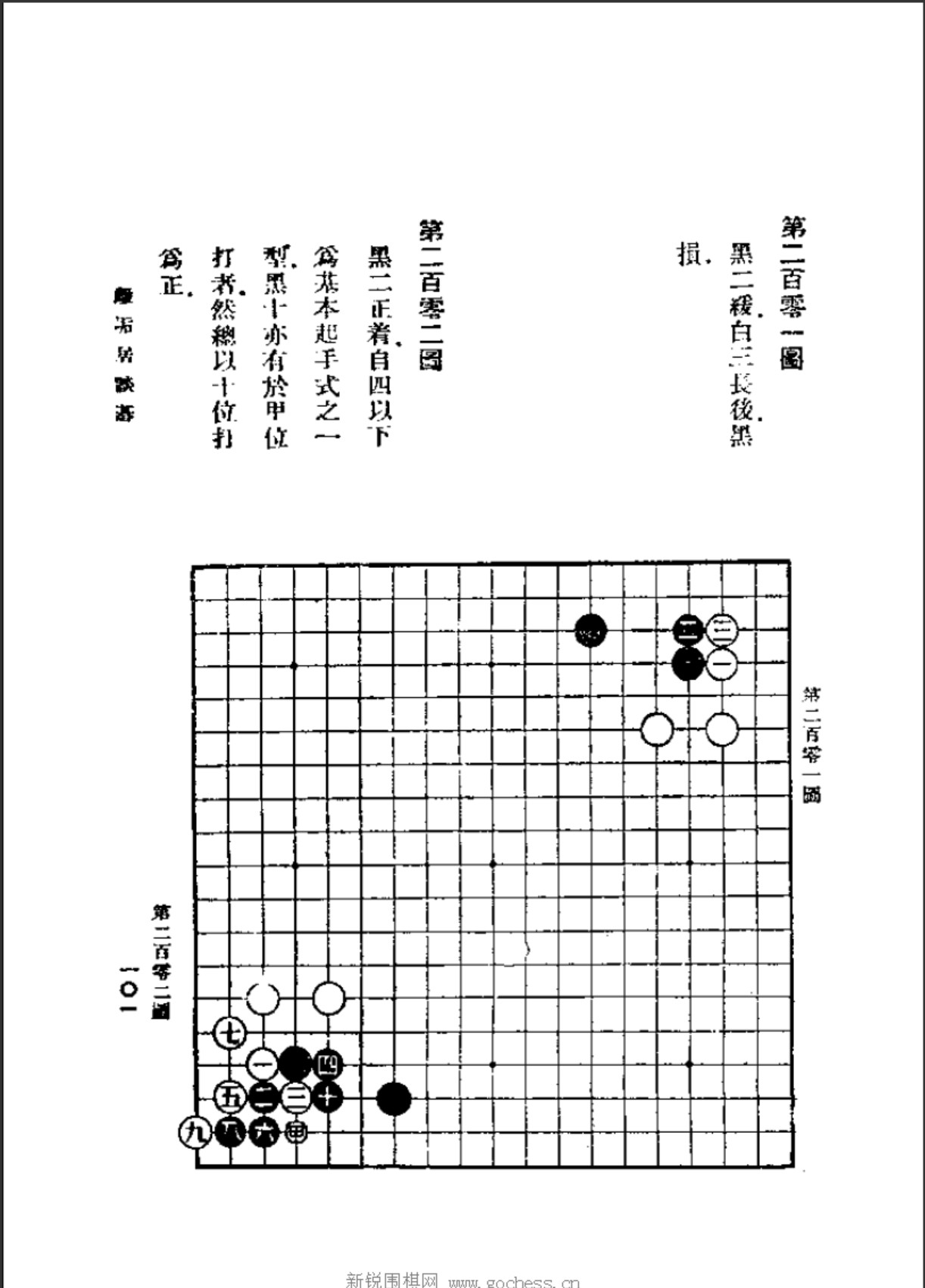 360截图20250107093930374.jpg