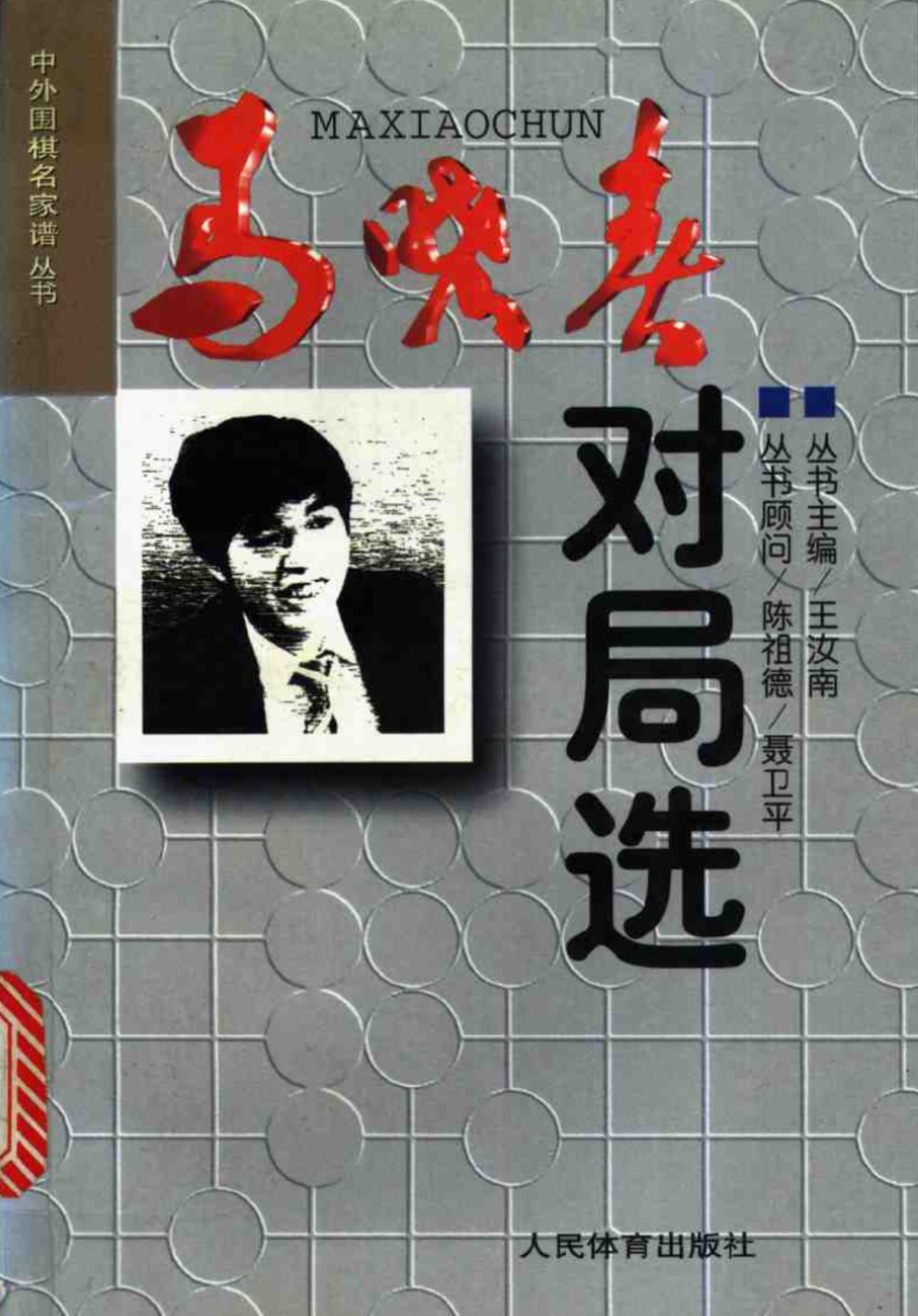 360截图20250107094420228.jpg
