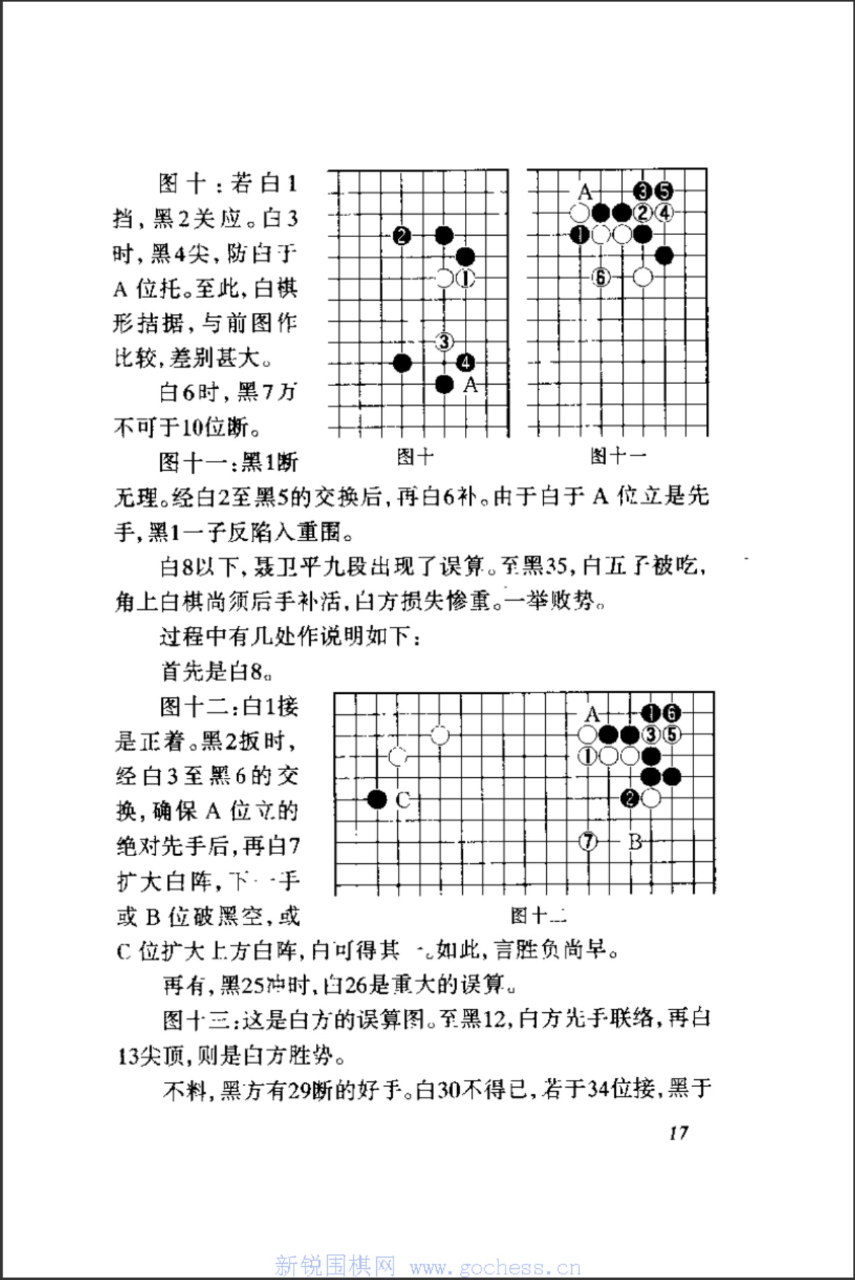 360截图20250107094515441.jpg