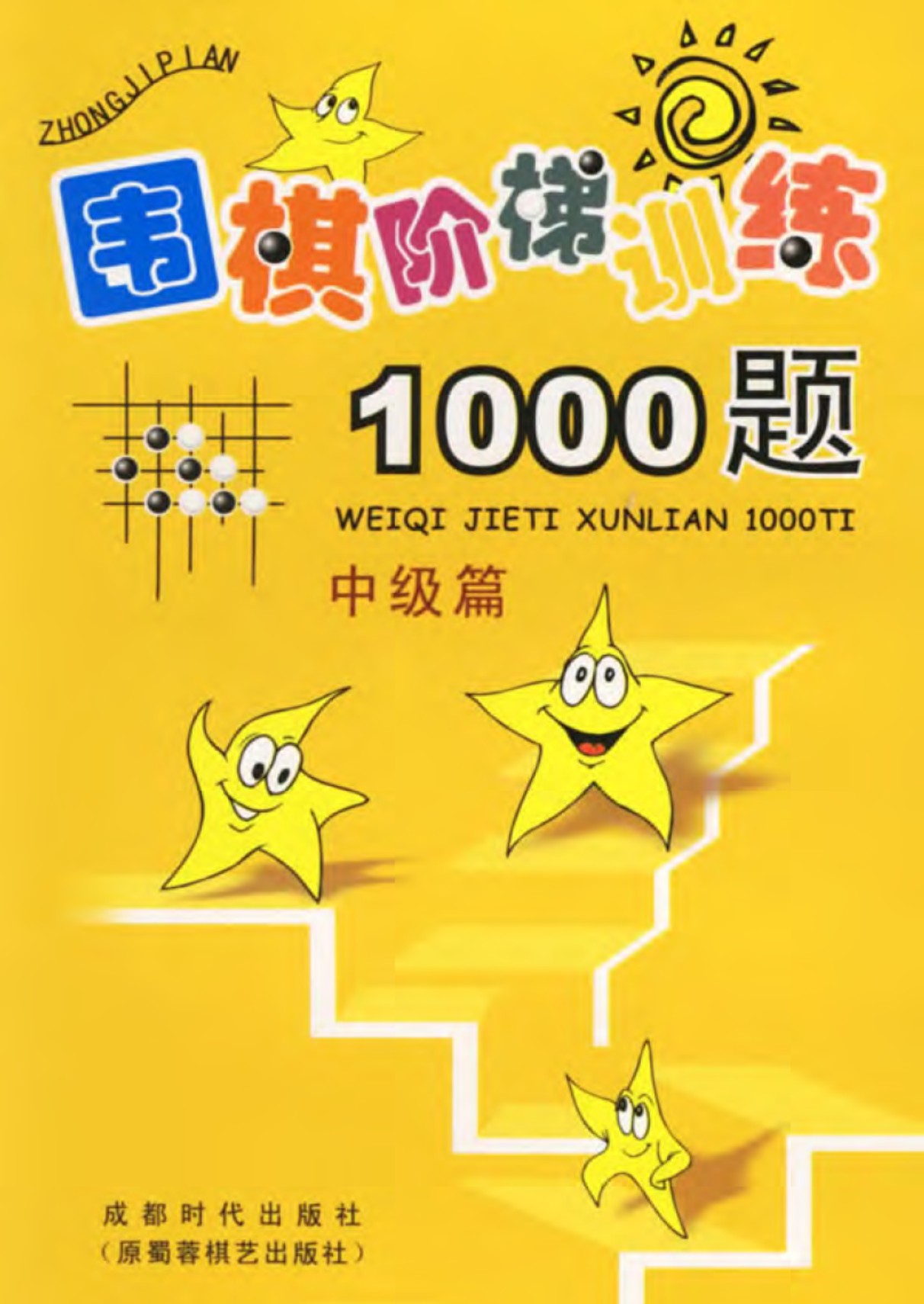 360截图20250107100551644.jpg