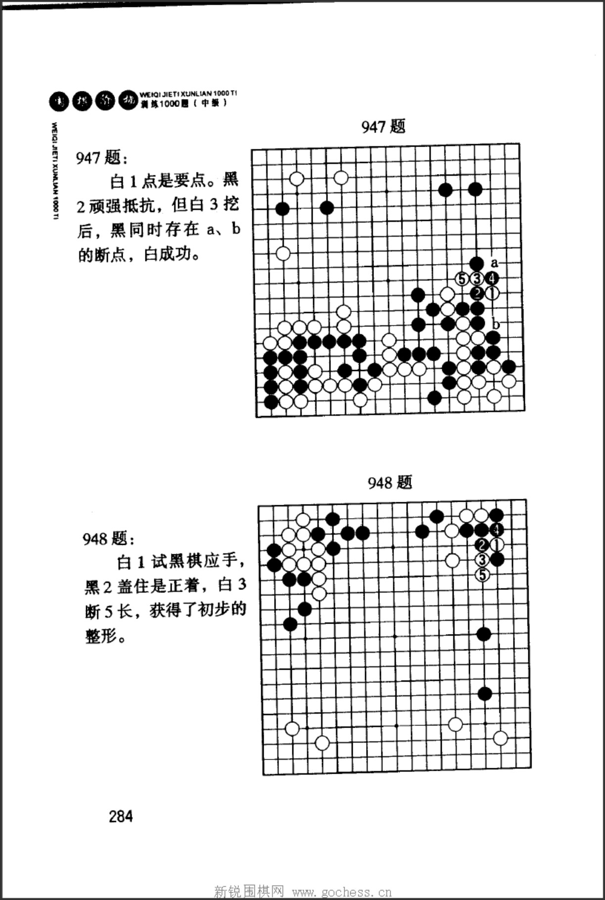 360截图20250107100615857.jpg