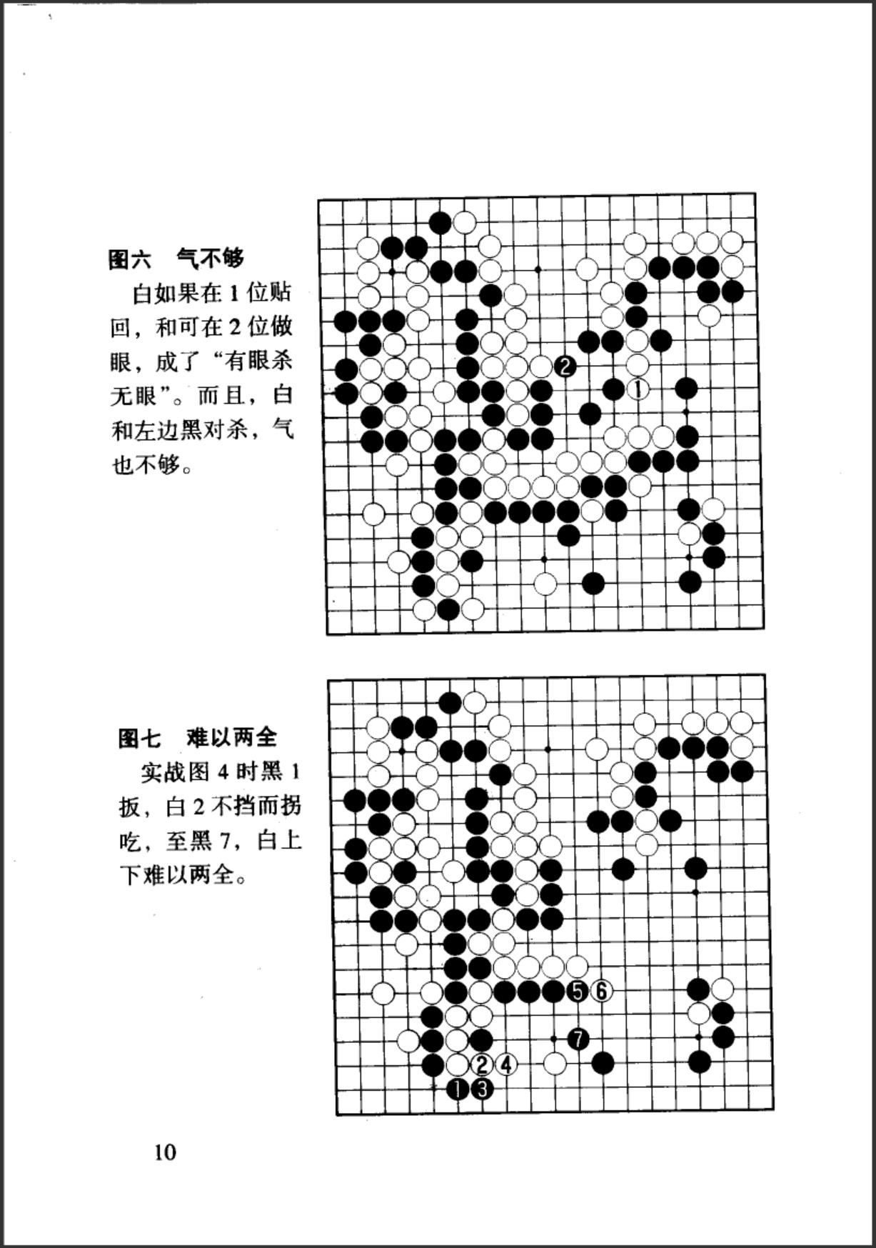 360截图20250107104115182.jpg