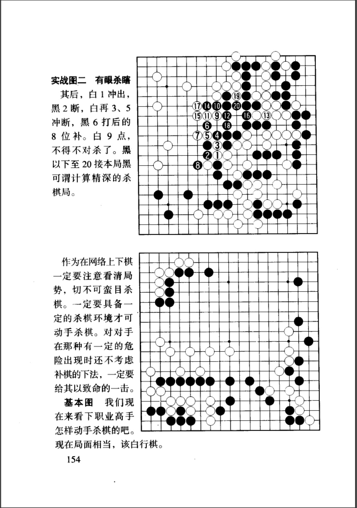 360截图20250107104131435.jpg