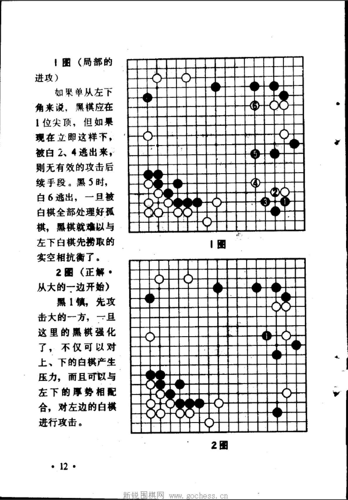 360截图20250107105623366.jpg