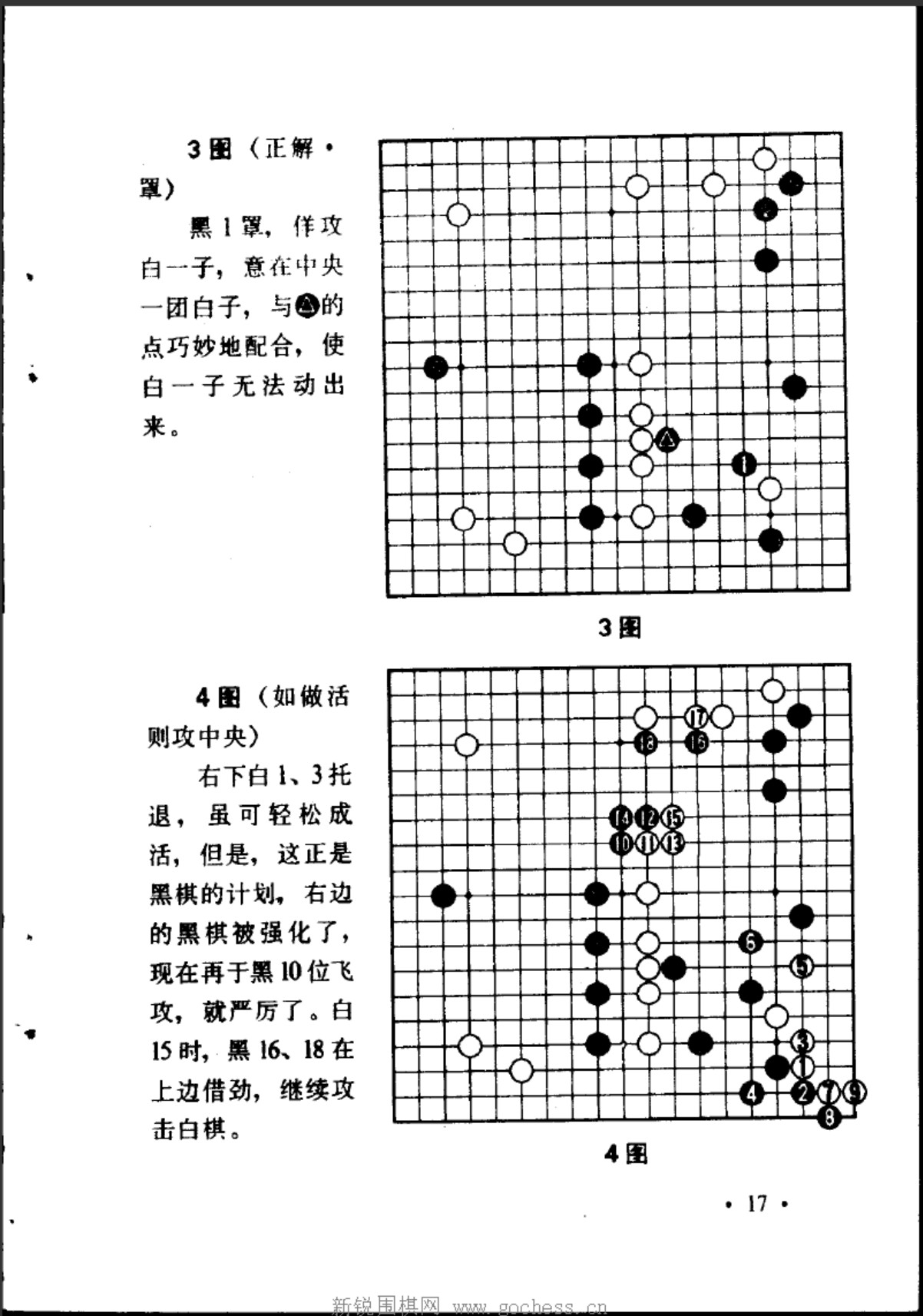 360截图20250107105637730.jpg