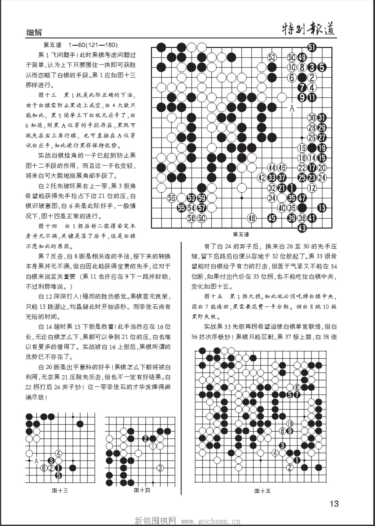 360截图20250108110414223.jpg
