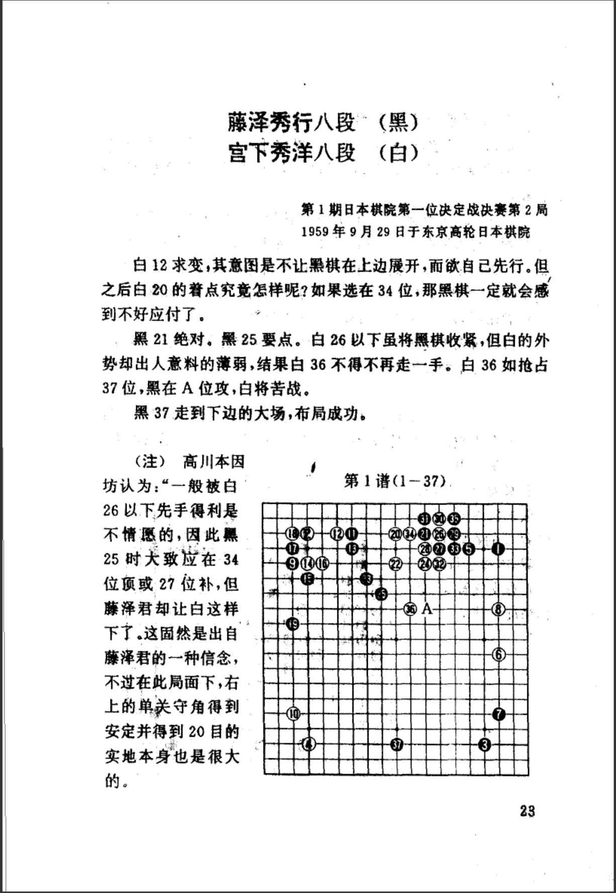 360截图20250108110916122.jpg