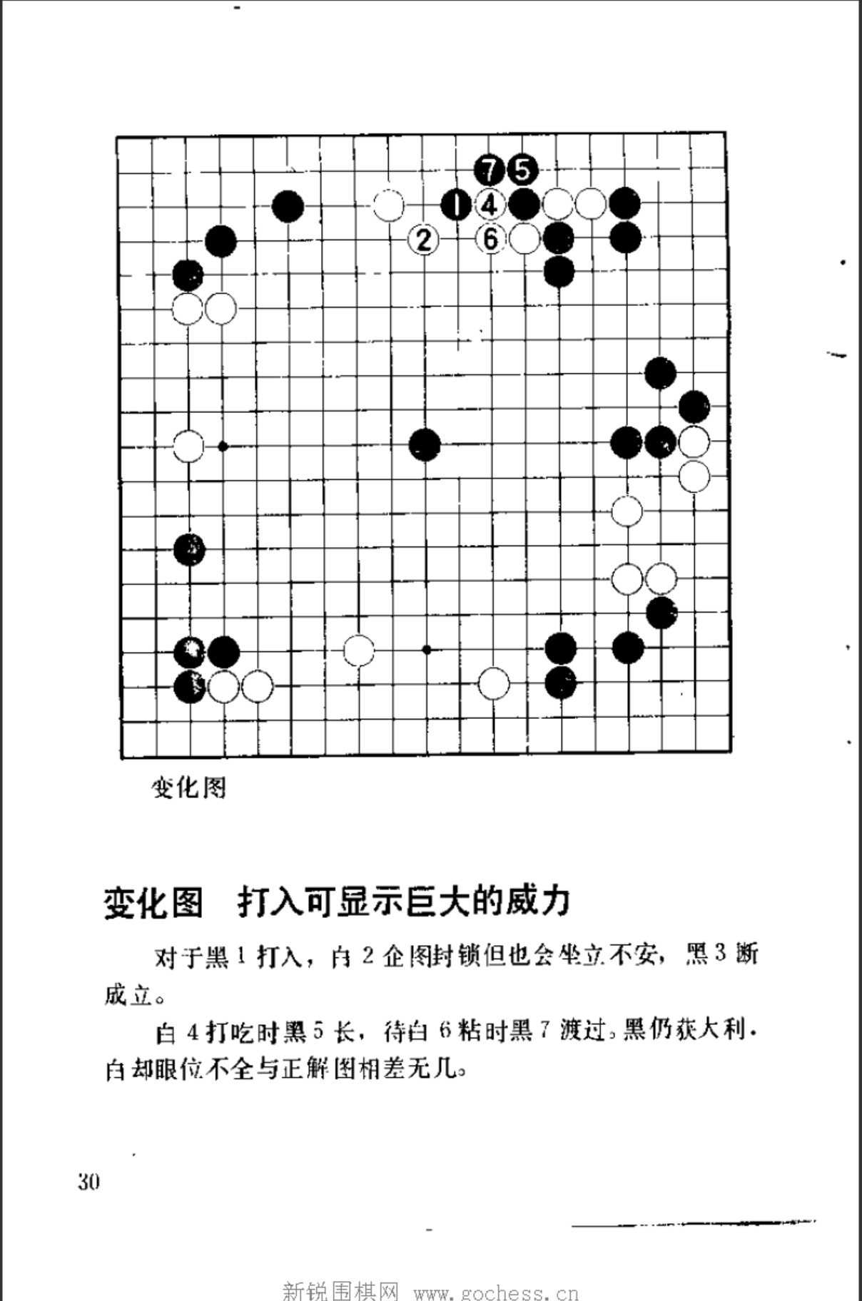 360截图20250108112801179.jpg