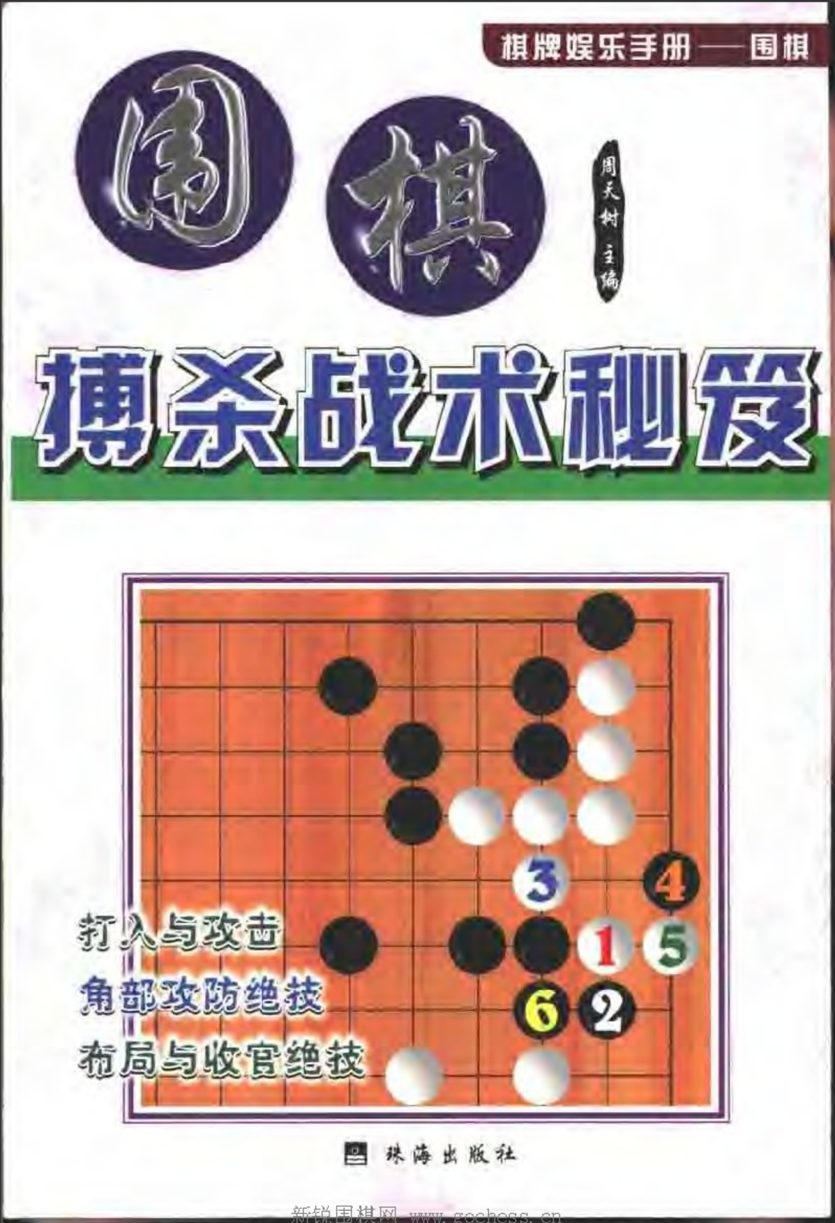 360截图20250108113707772.jpg