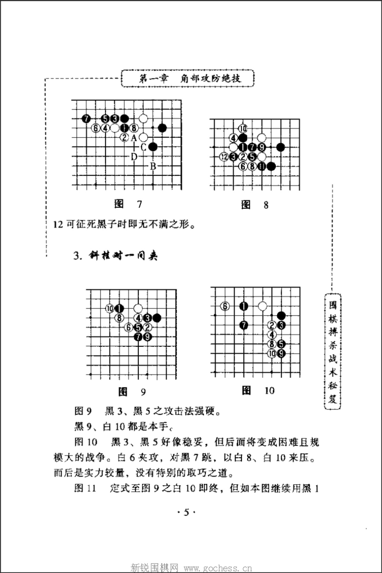 360截图20250108113731577.jpg