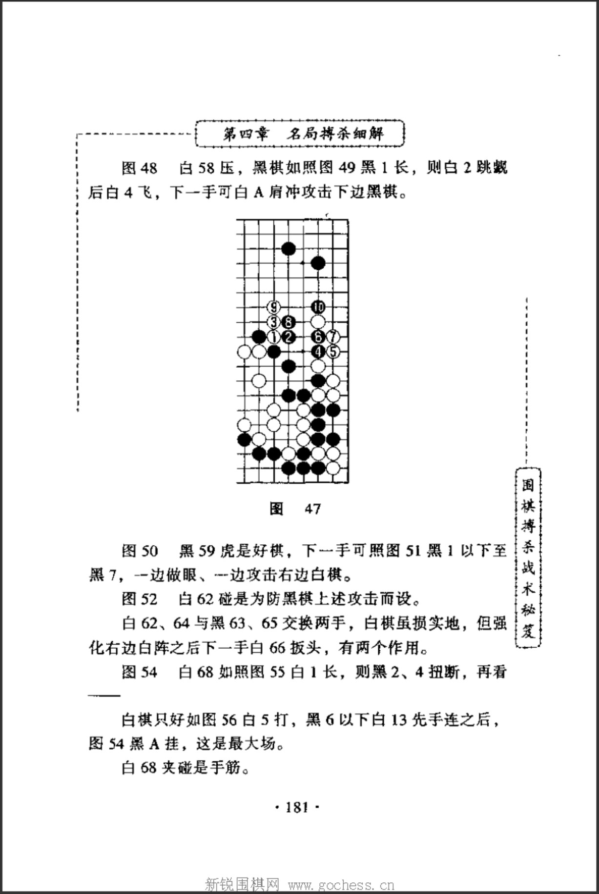 360截图20250108113750096.jpg