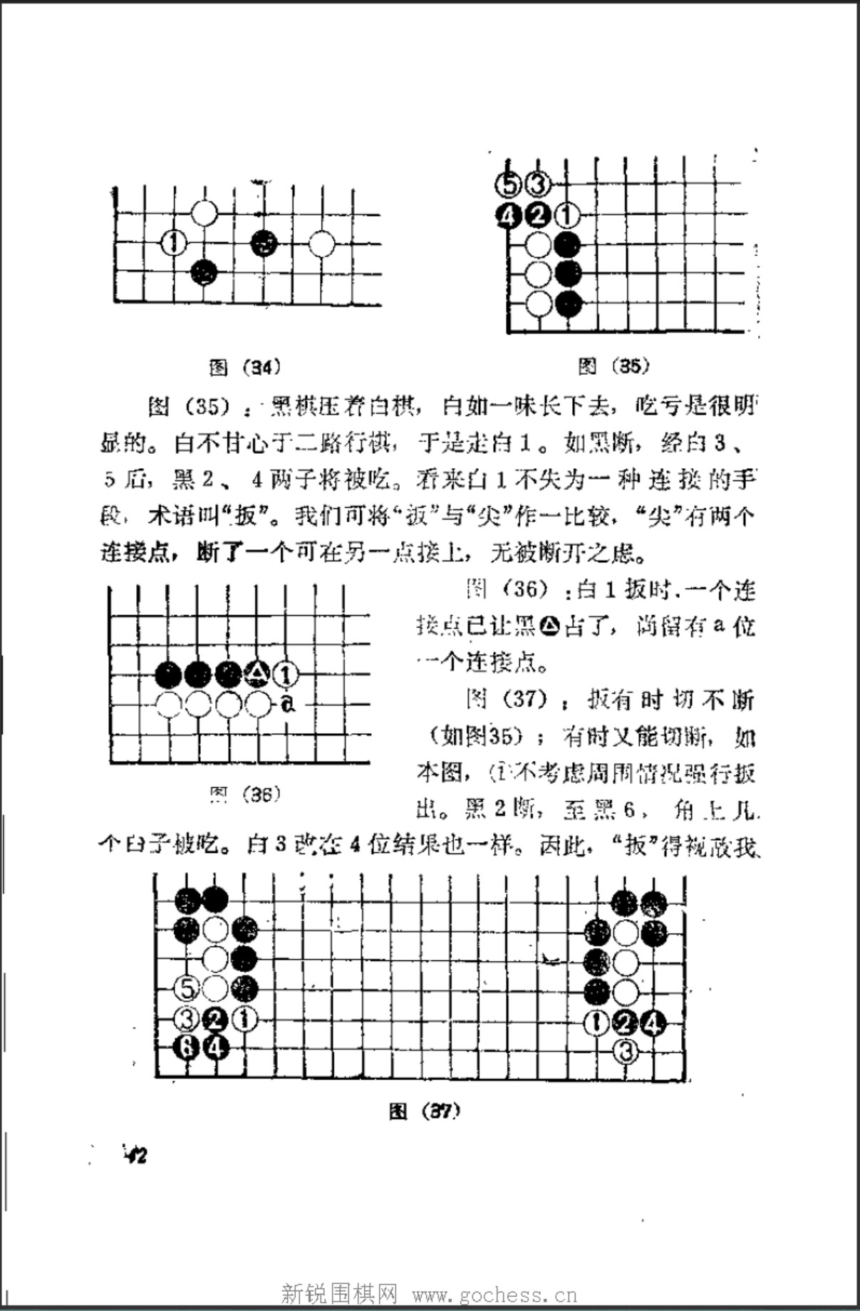 360截图20250108114604651.jpg
