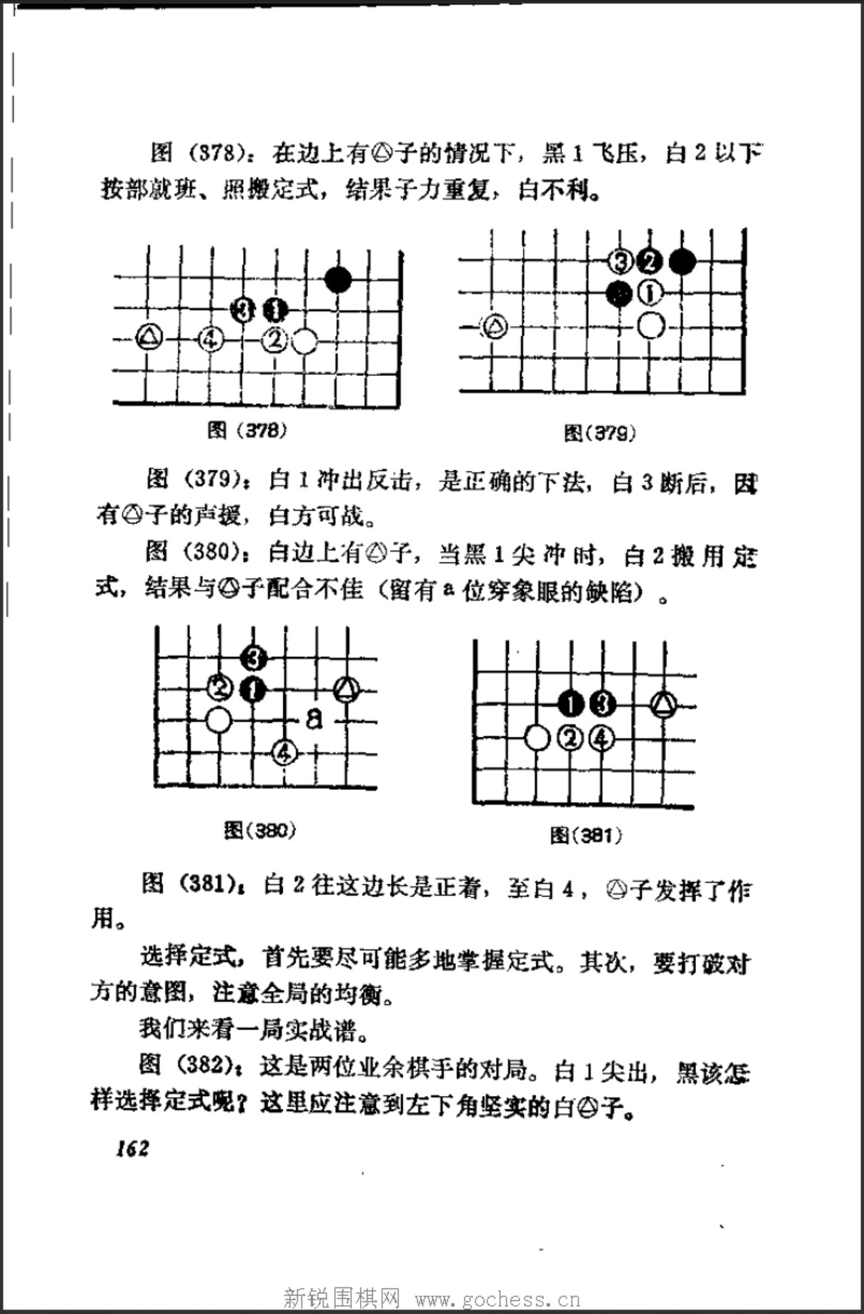 360截图20250108114643119.jpg