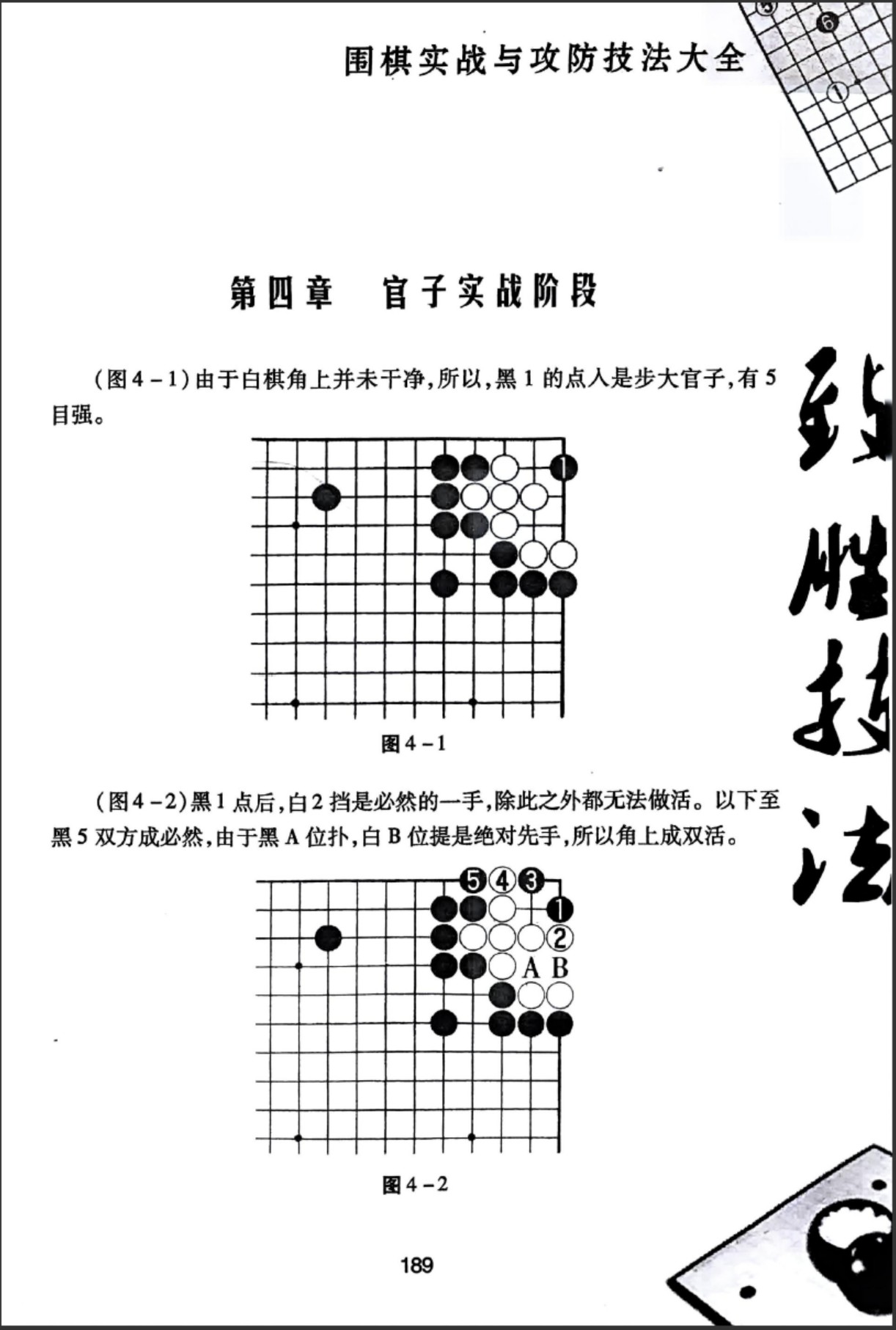 360截图20250108160826300.jpg