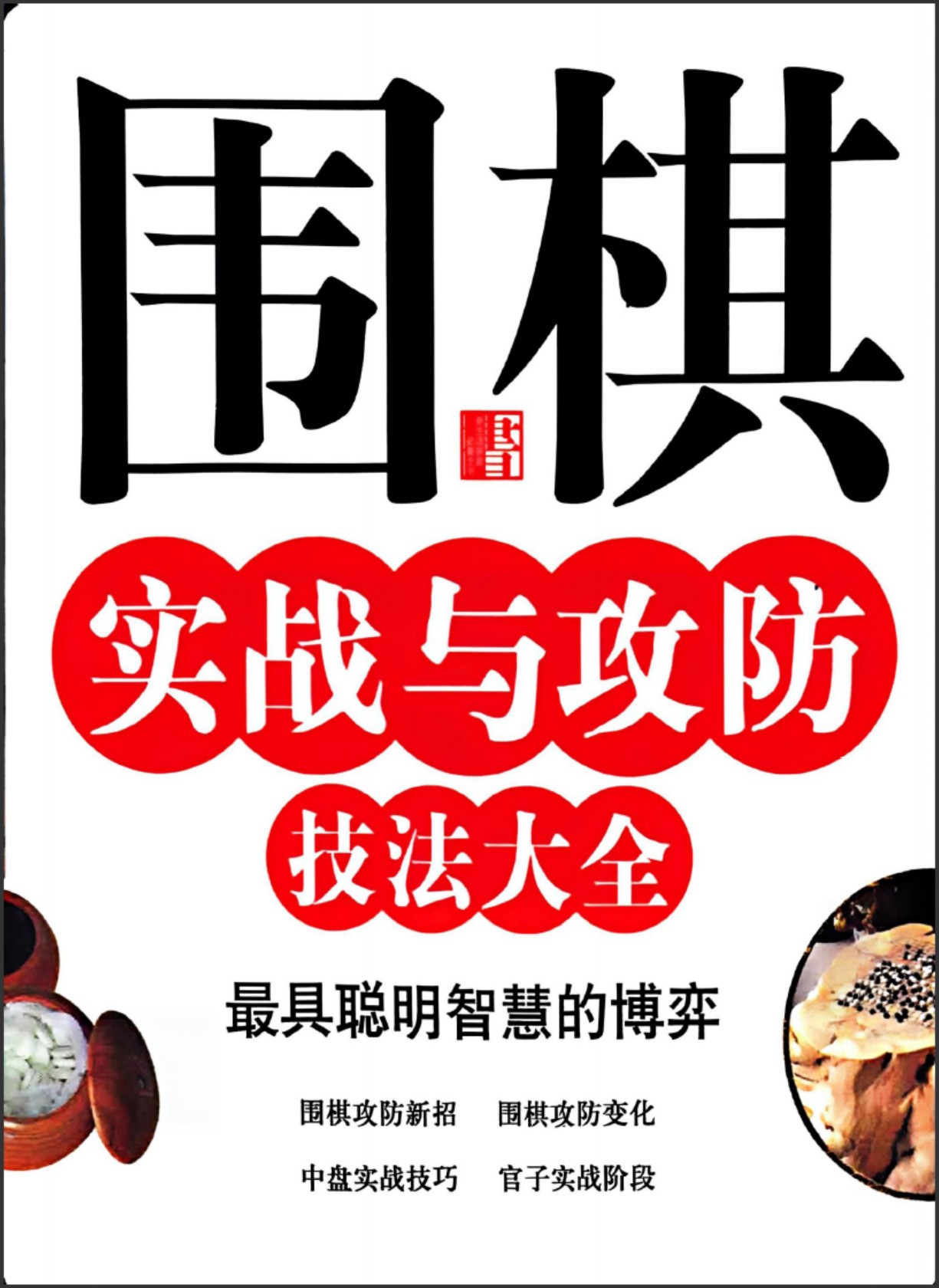 360截图20250108160843517.jpg