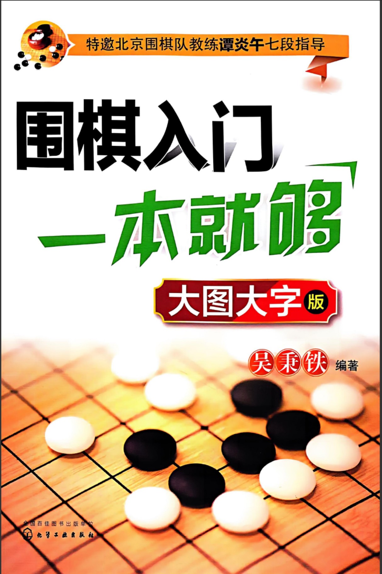 360截图20250108161305105.jpg