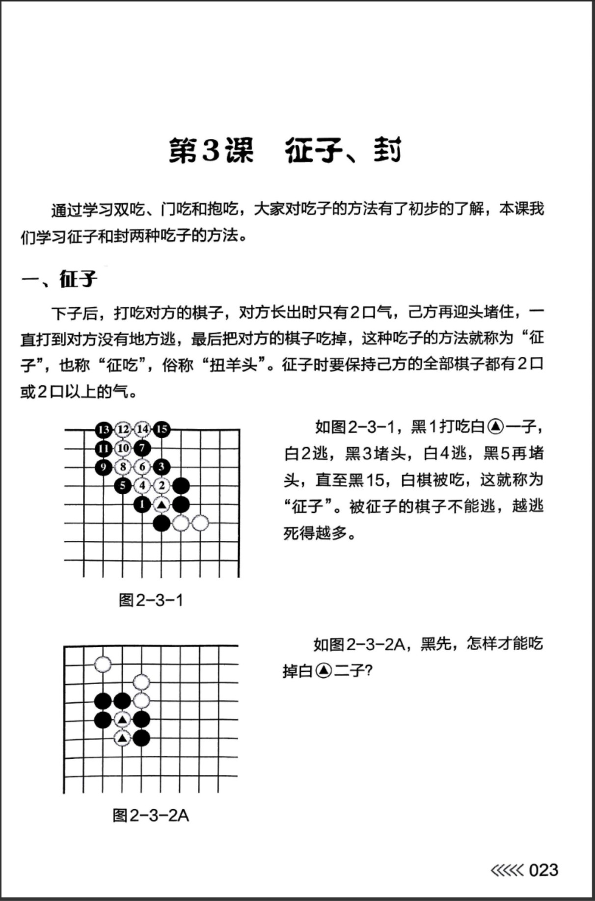 360截图20250108161332494.jpg