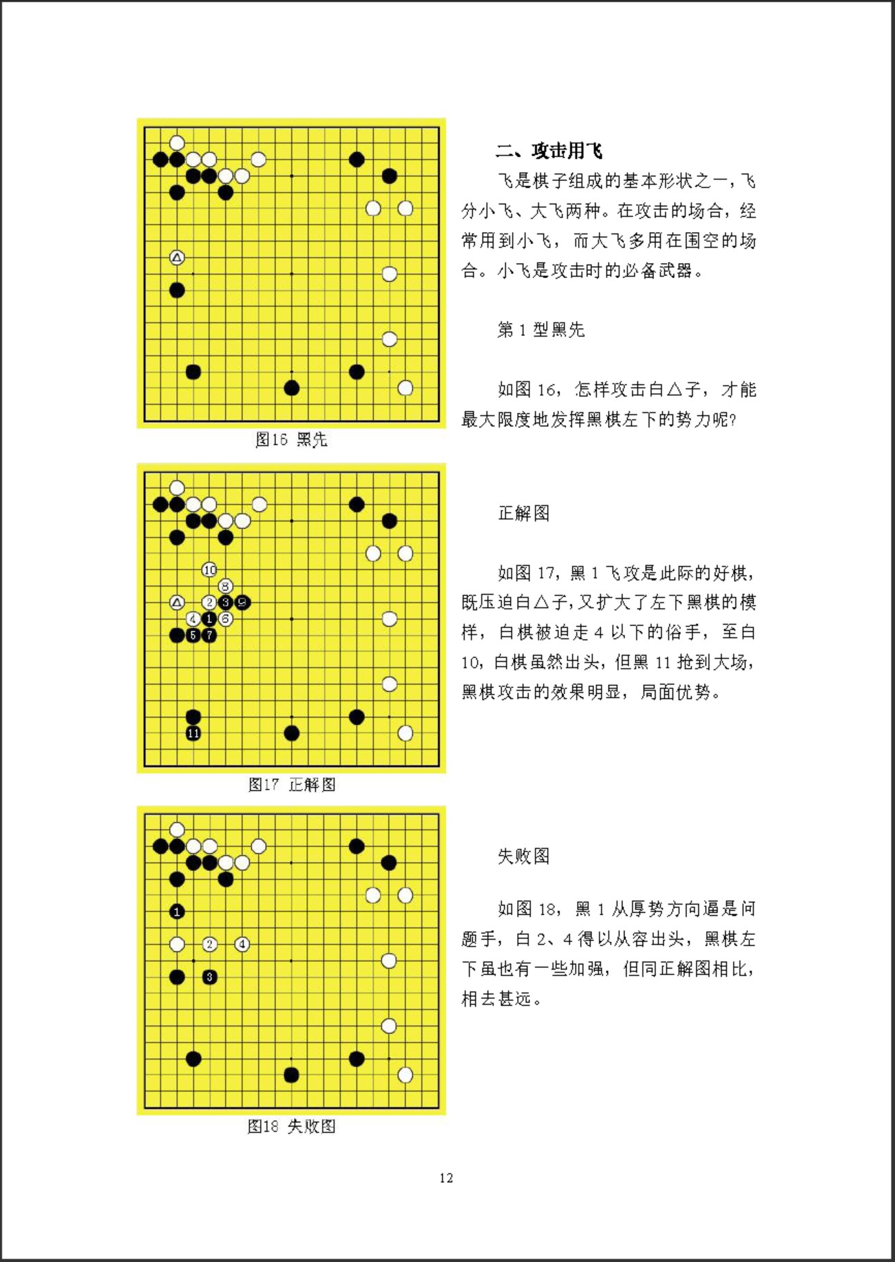 360截图20250108173801829.jpg